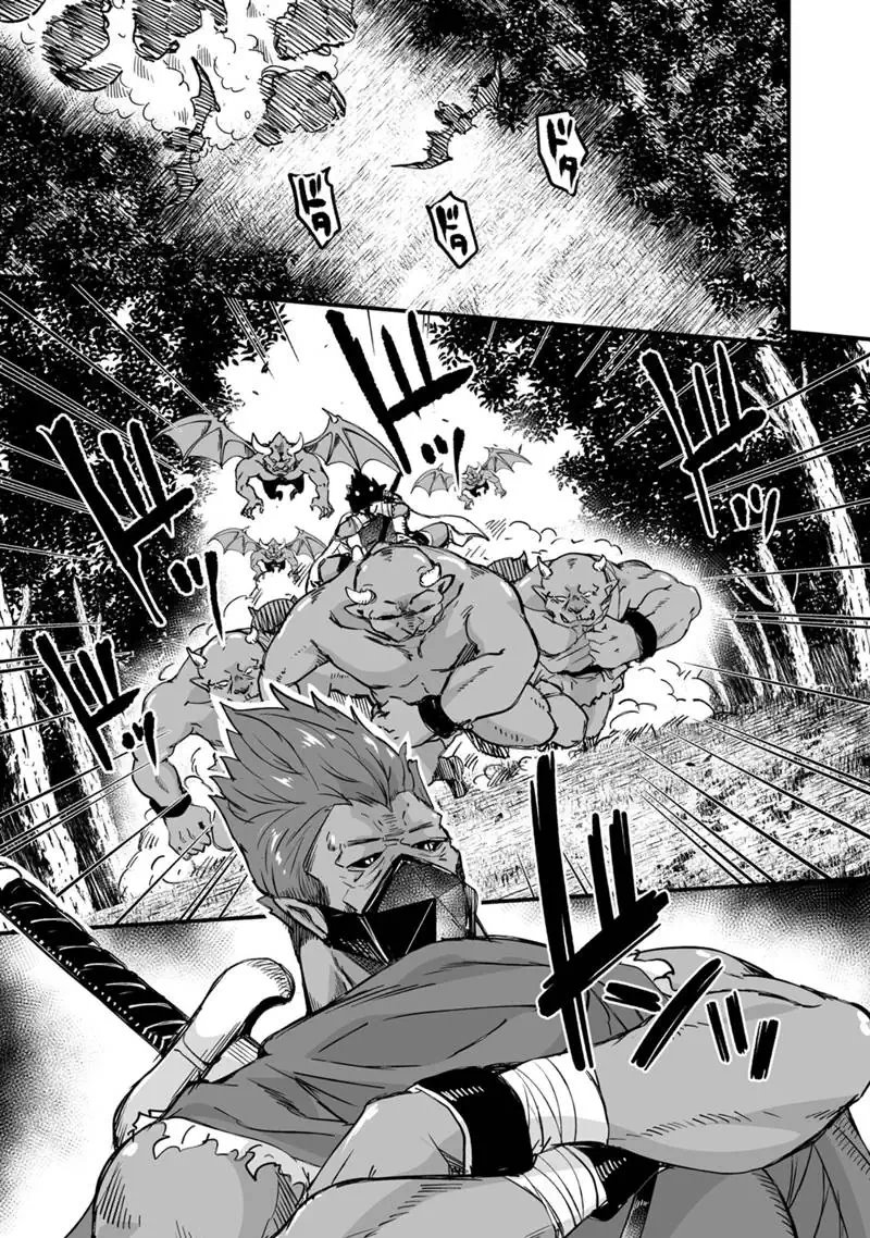 Read KATTE KITA MOTOYUUSHA (MANGA) - RAW Chapter 44.2 [High Quality / Full] - Page 3 - nicomanga.net