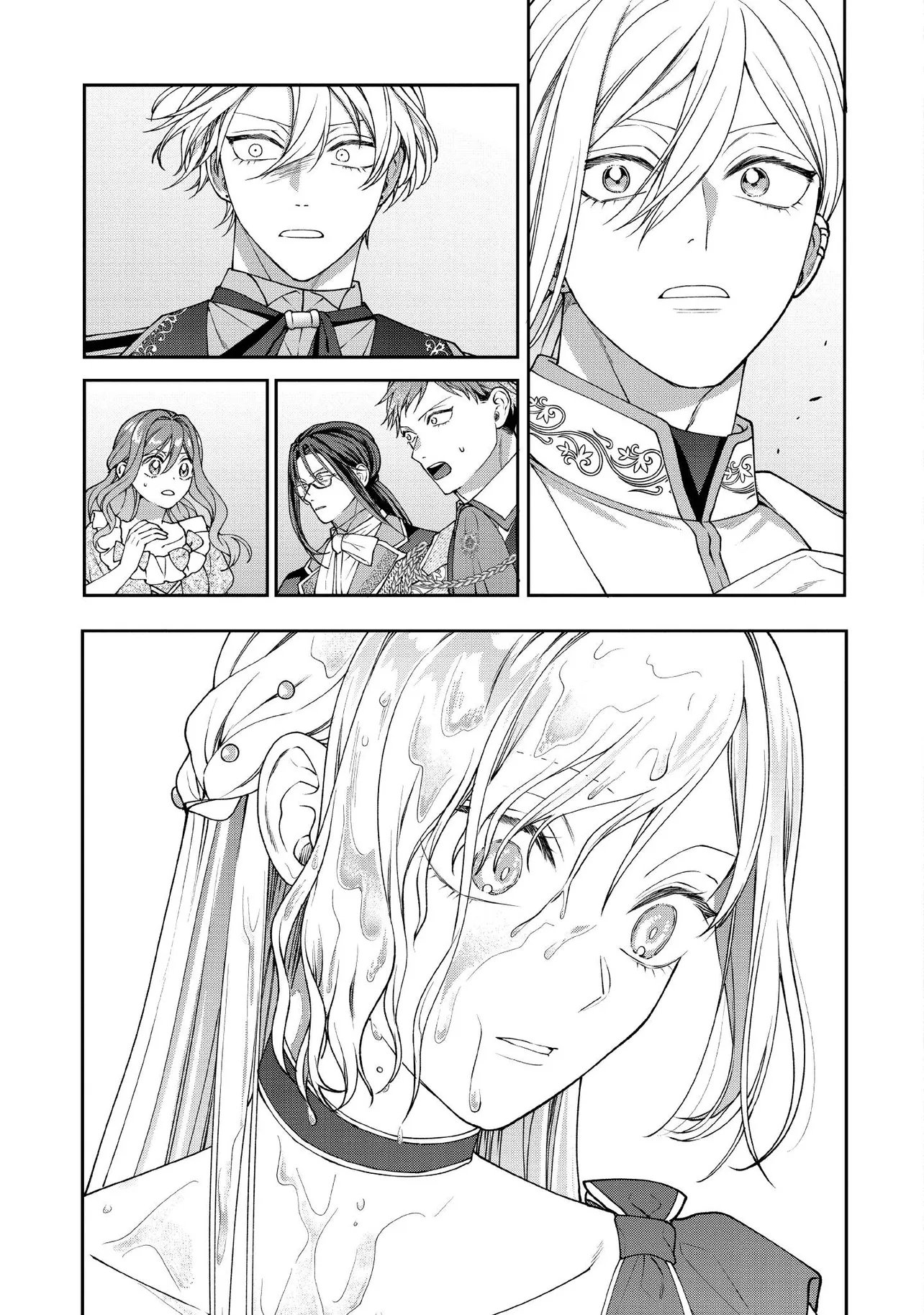 Read BYOUJAKU NA AKUYAKU REIJOU DESU GA, KONYAKUSHA GA KAHOGO SUGITE NIGEDASHITAI (WATASHITACHI KENEN NO NAKA DESHITA YO NE!?) Chapter 33.4 [High Quality / Full] - Page 3 - nicomanga.net