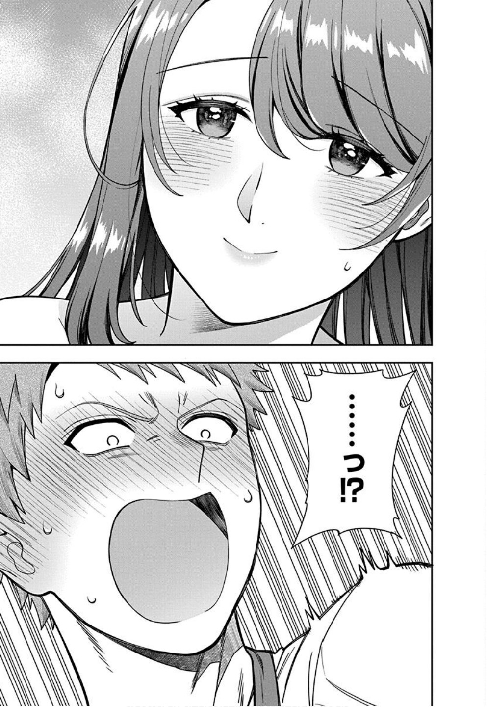 Read MUSUME JANAKUTE, WATASHI GA SUKI NANO!? Chapter 32 [High Quality / Full] - Page 9 - nicomanga.net