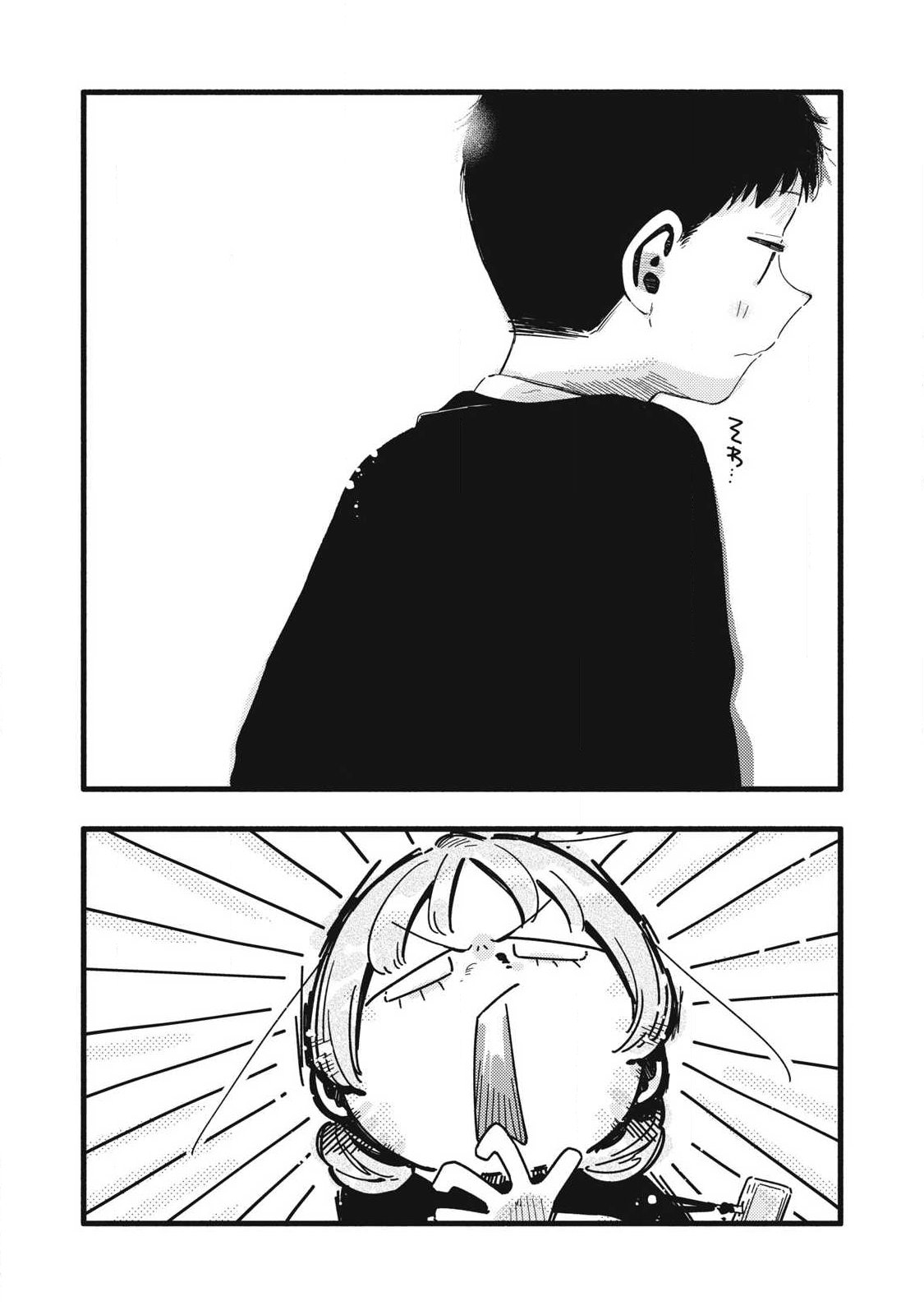 Read PYUĀ 0.01 MM Chapter 59 [High Quality / Full] - Page 4 - nicomanga.net