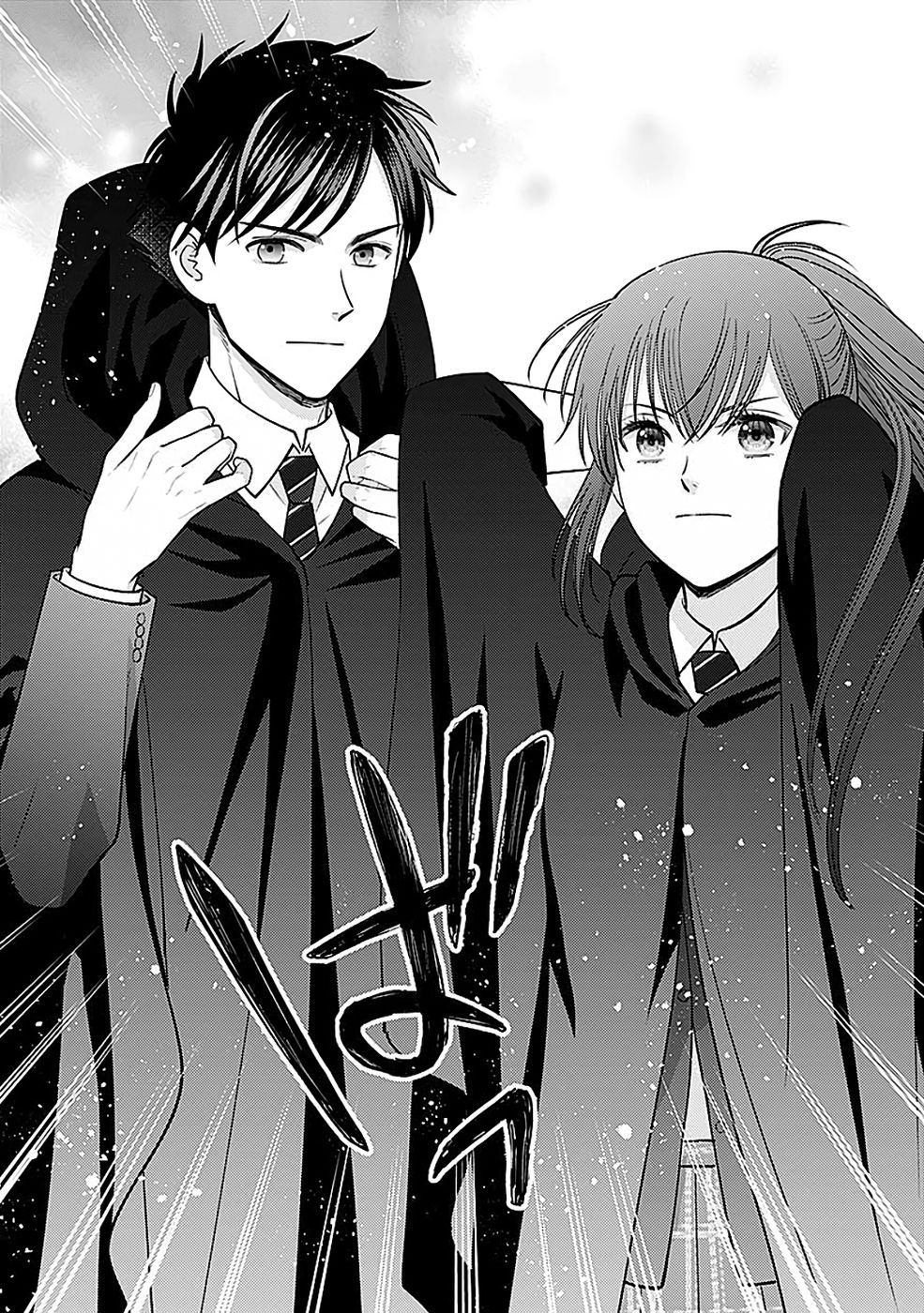 Read KIRAWAREMONO NO AKUYAKU KIZOKU NI TENSEI SHITA ORE, HAMETSU FLAG WO HESHORINAGARA SAIKYOU NI NATTEMIRU KOTO NI SHIMASHITA Chapter 12 [High Quality / Full] - Page 14 - nicomanga.net