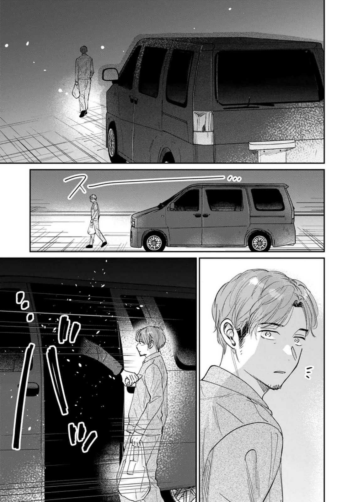 Read KIMI WA BUDOKAN NI TATENAI Chapter 30 [High Quality / Full] - Page 13 - nicomanga.net