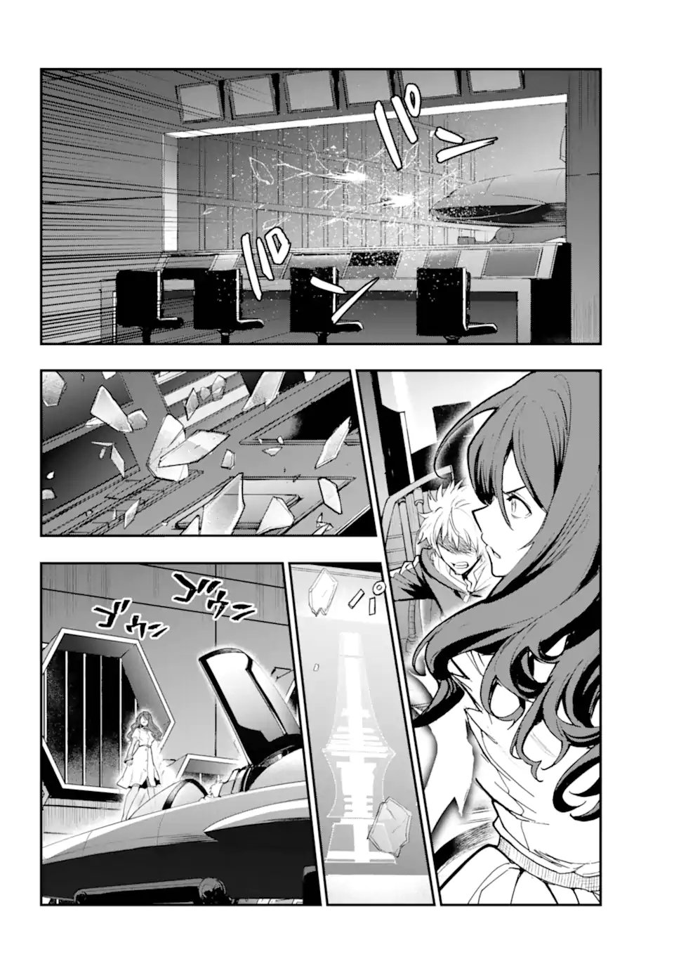 TOARU MAJUTSU NO KINSHO MOKUROKU - RAW Chapter 209.1 page 14 - nihonkuni.com