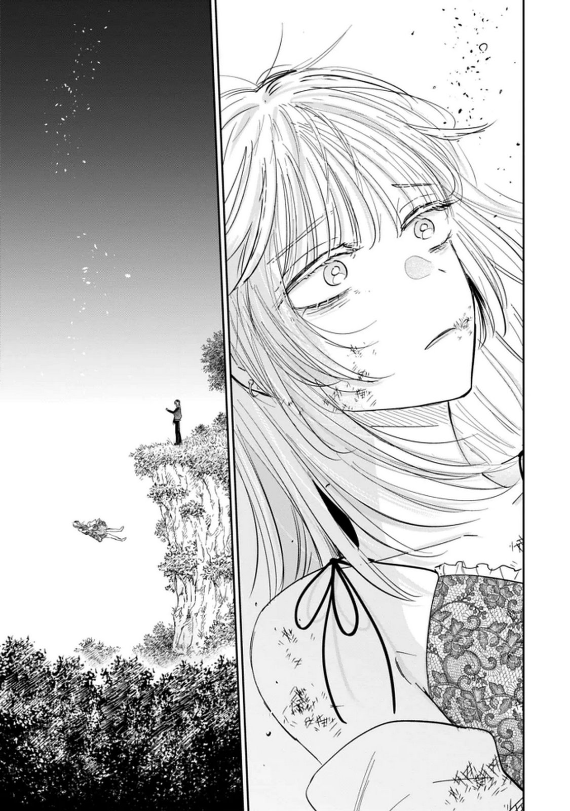 Read KIMI WA BUDOKAN NI TATENAI Chapter 34 [High Quality / Full] - Page 17 - nicomanga.net