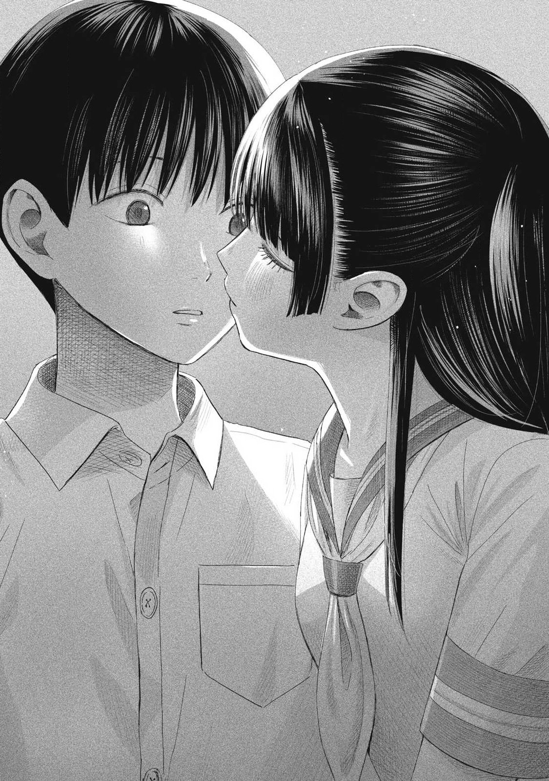 Read MINNA NO KISS CLUB Chapter 28 [High Quality / Full] - Page 16 - nicomanga.net