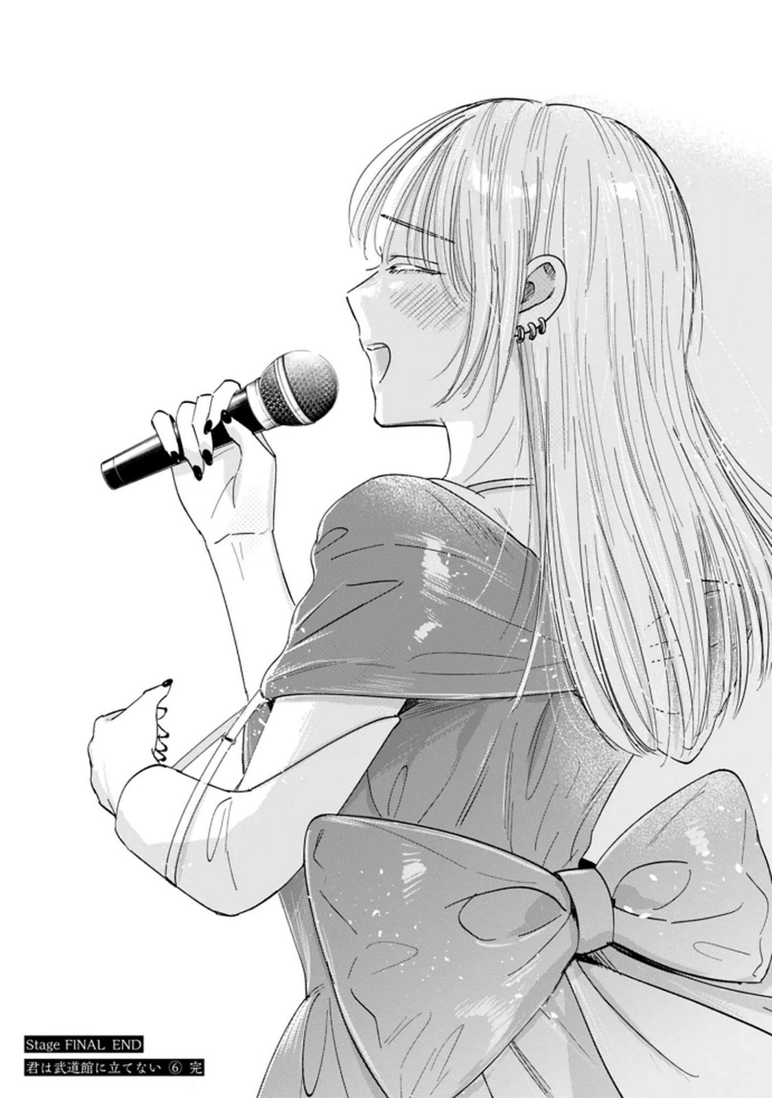 Read KIMI WA BUDOKAN NI TATENAI Chapter 35 [High Quality / Full] - Page 27 - nicomanga.net