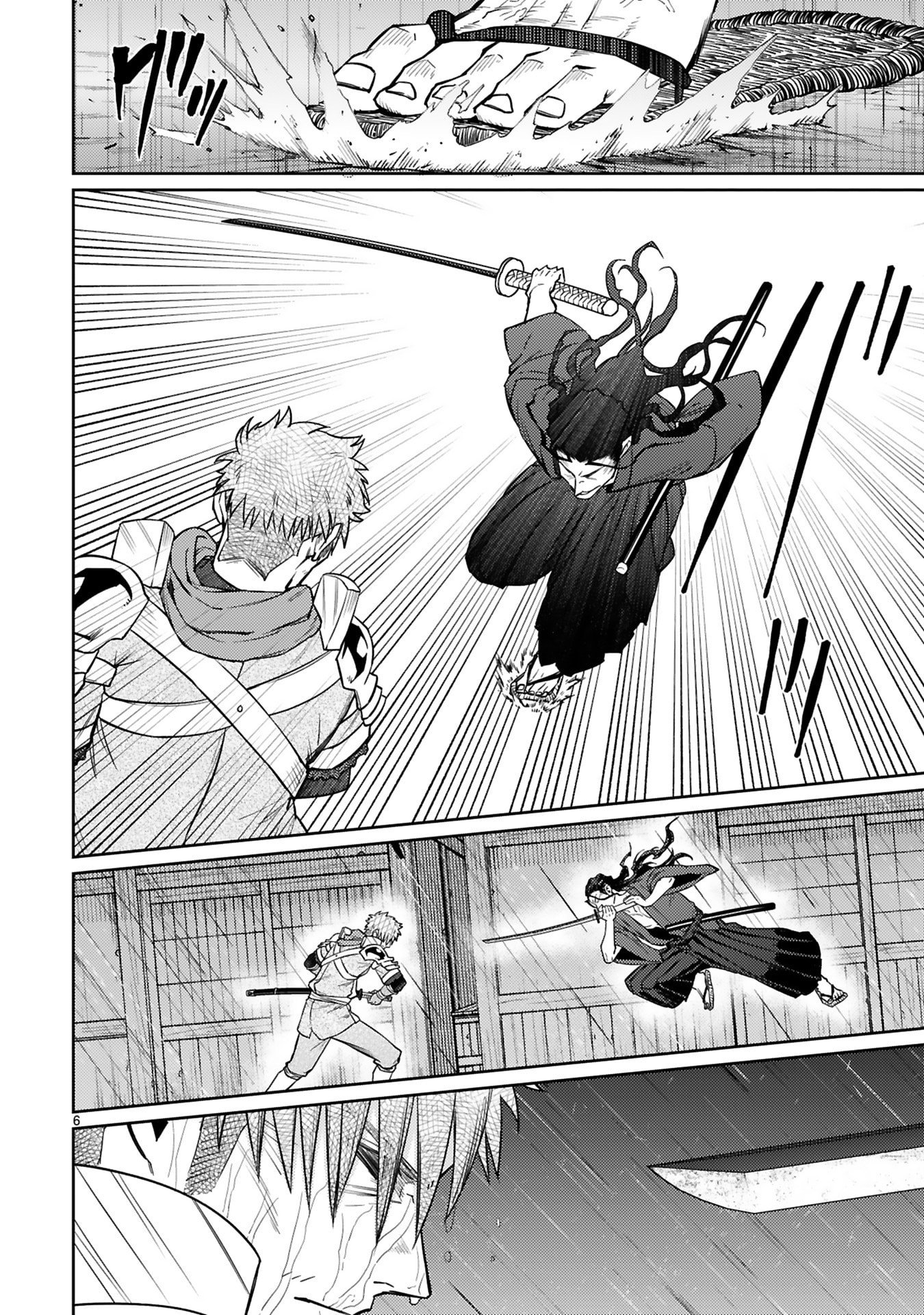 Read ARAFO BOUKENSHA, DENSETSU NI NARU - SS RANK NO MUSUME NI KYOUKA SARETARA SSS RANK NI NARIMASHITA Chapter 58 [High Quality / Full] - Page 6 - nicomanga.net