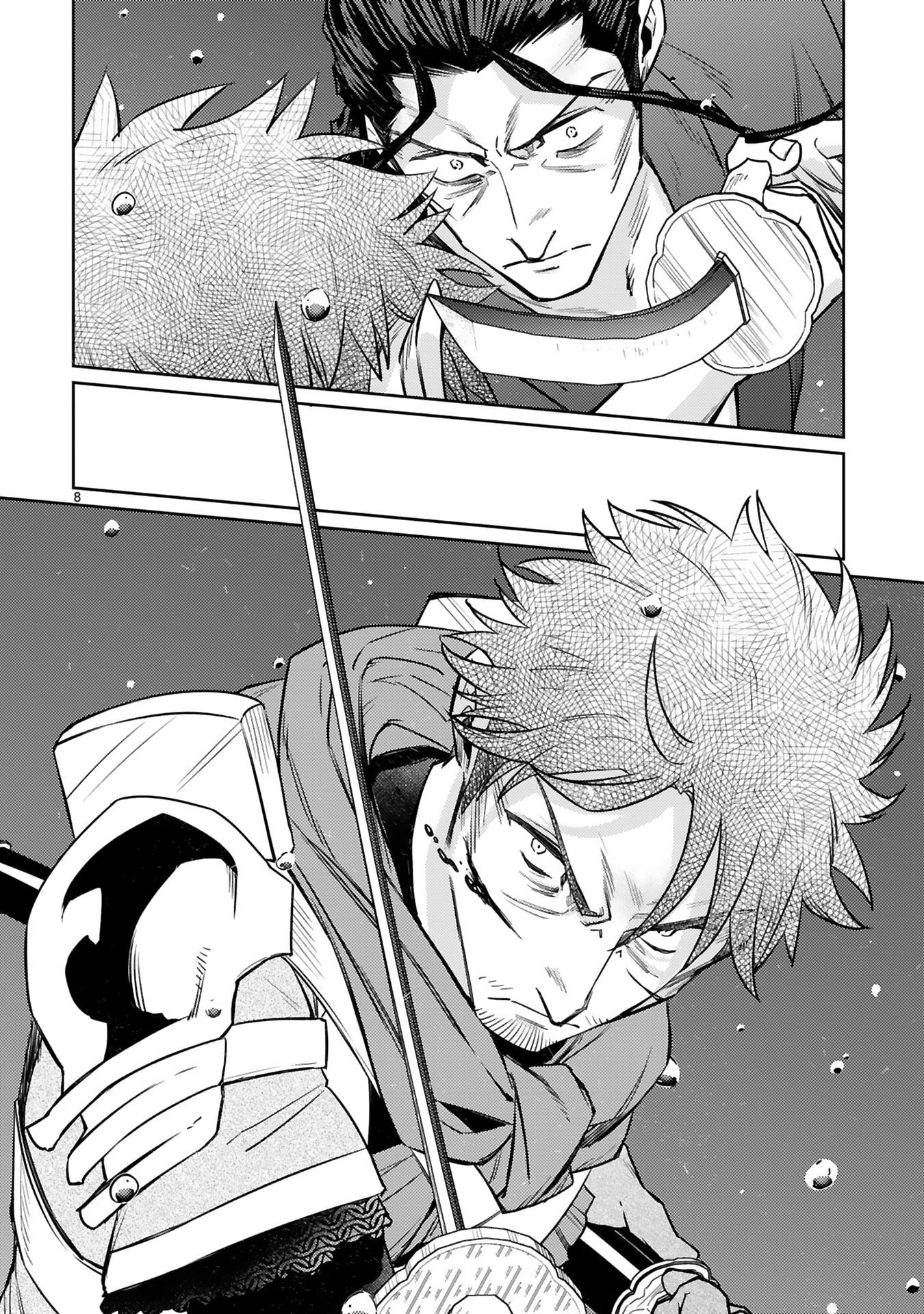 Read ARAFO BOUKENSHA, DENSETSU NI NARU - SS RANK NO MUSUME NI KYOUKA SARETARA SSS RANK NI NARIMASHITA Chapter 58 [High Quality / Full] - Page 8 - nicomanga.net