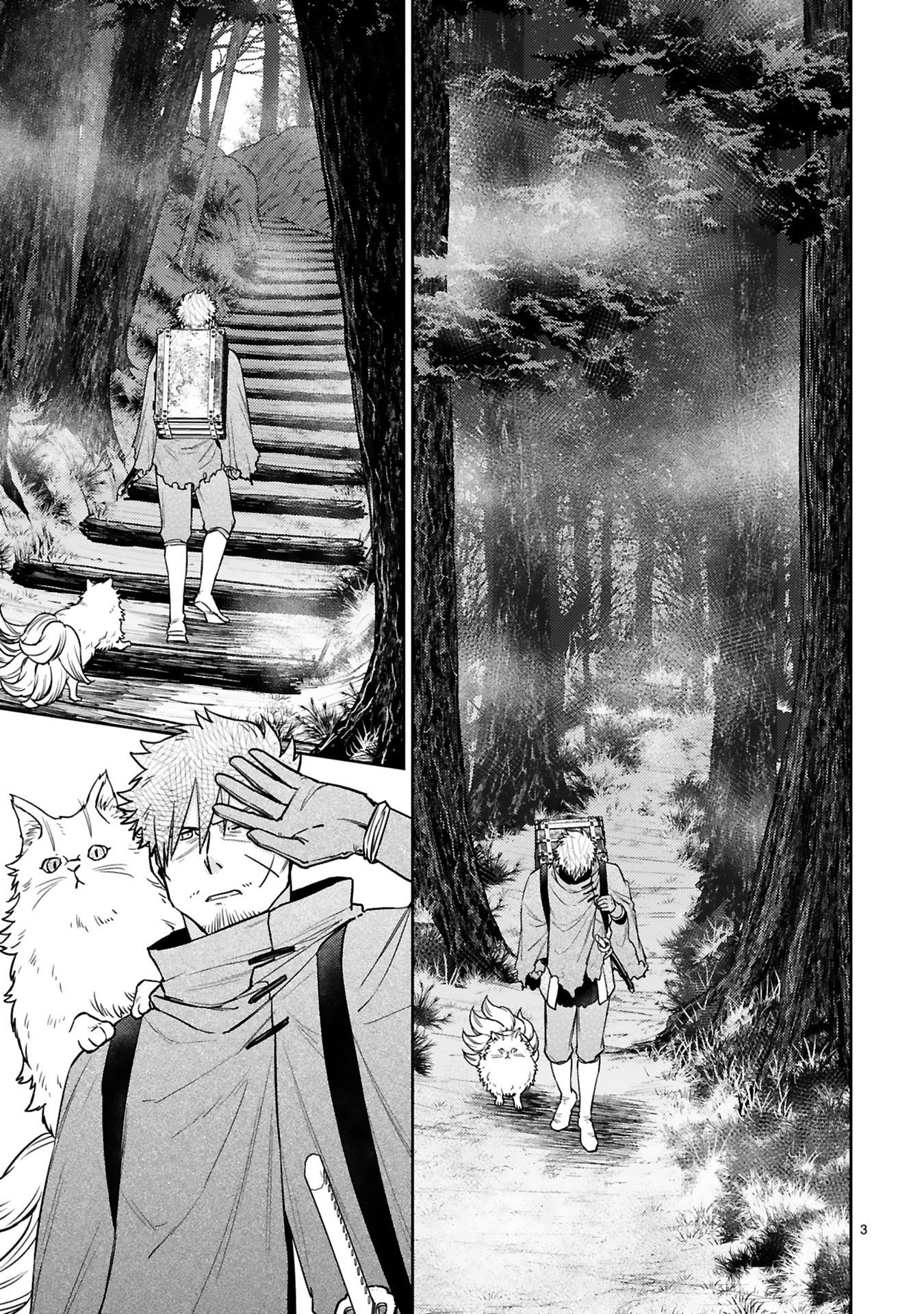 Read ARAFO BOUKENSHA, DENSETSU NI NARU - SS RANK NO MUSUME NI KYOUKA SARETARA SSS RANK NI NARIMASHITA Chapter 59 [High Quality / Full] - Page 3 - nicomanga.net