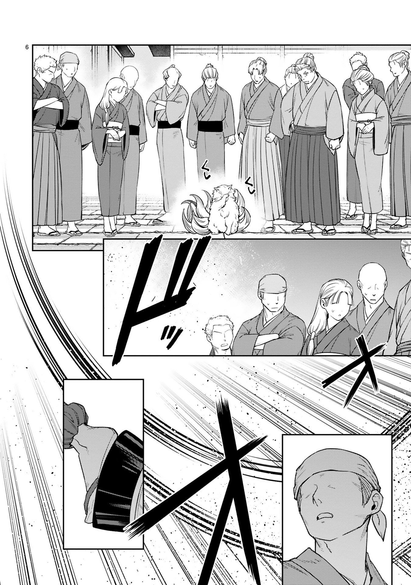 Read ARAFO BOUKENSHA, DENSETSU NI NARU - SS RANK NO MUSUME NI KYOUKA SARETARA SSS RANK NI NARIMASHITA Chapter 60 [High Quality / Full] - Page 6 - nicomanga.net