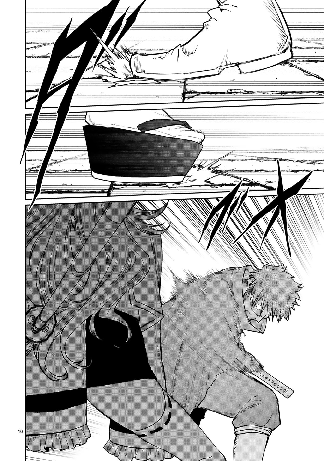 Read ARAFO BOUKENSHA, DENSETSU NI NARU - SS RANK NO MUSUME NI KYOUKA SARETARA SSS RANK NI NARIMASHITA Chapter 60 [High Quality / Full] - Page 16 - nicomanga.net