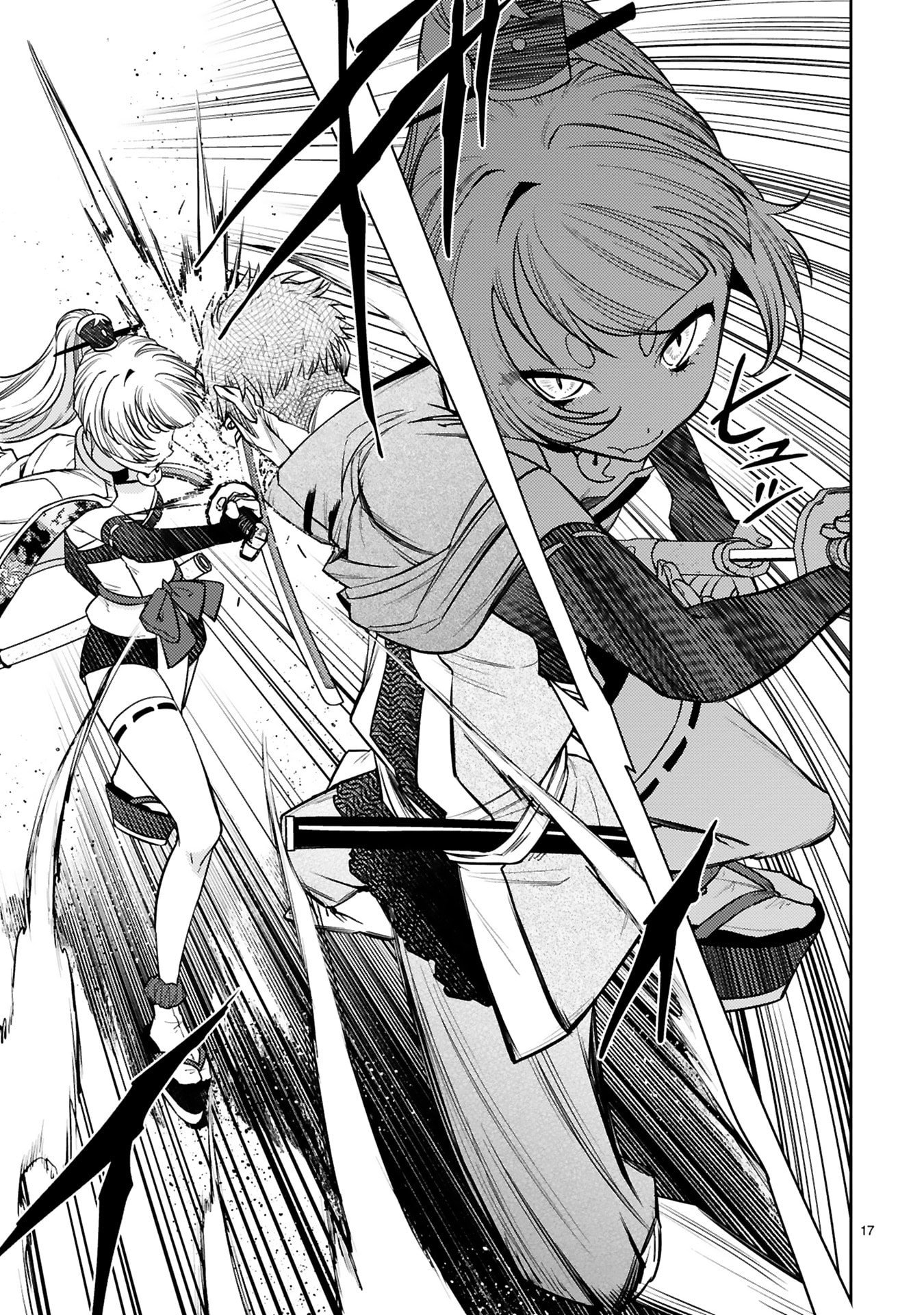 Read ARAFO BOUKENSHA, DENSETSU NI NARU - SS RANK NO MUSUME NI KYOUKA SARETARA SSS RANK NI NARIMASHITA Chapter 60 [High Quality / Full] - Page 17 - nicomanga.net