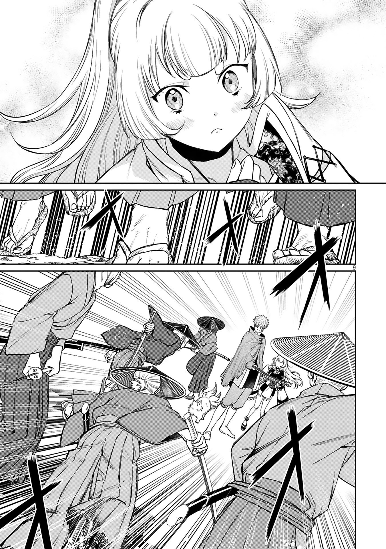 Read ARAFO BOUKENSHA, DENSETSU NI NARU - SS RANK NO MUSUME NI KYOUKA SARETARA SSS RANK NI NARIMASHITA Chapter 61 [High Quality / Full] - Page 9 - nicomanga.net