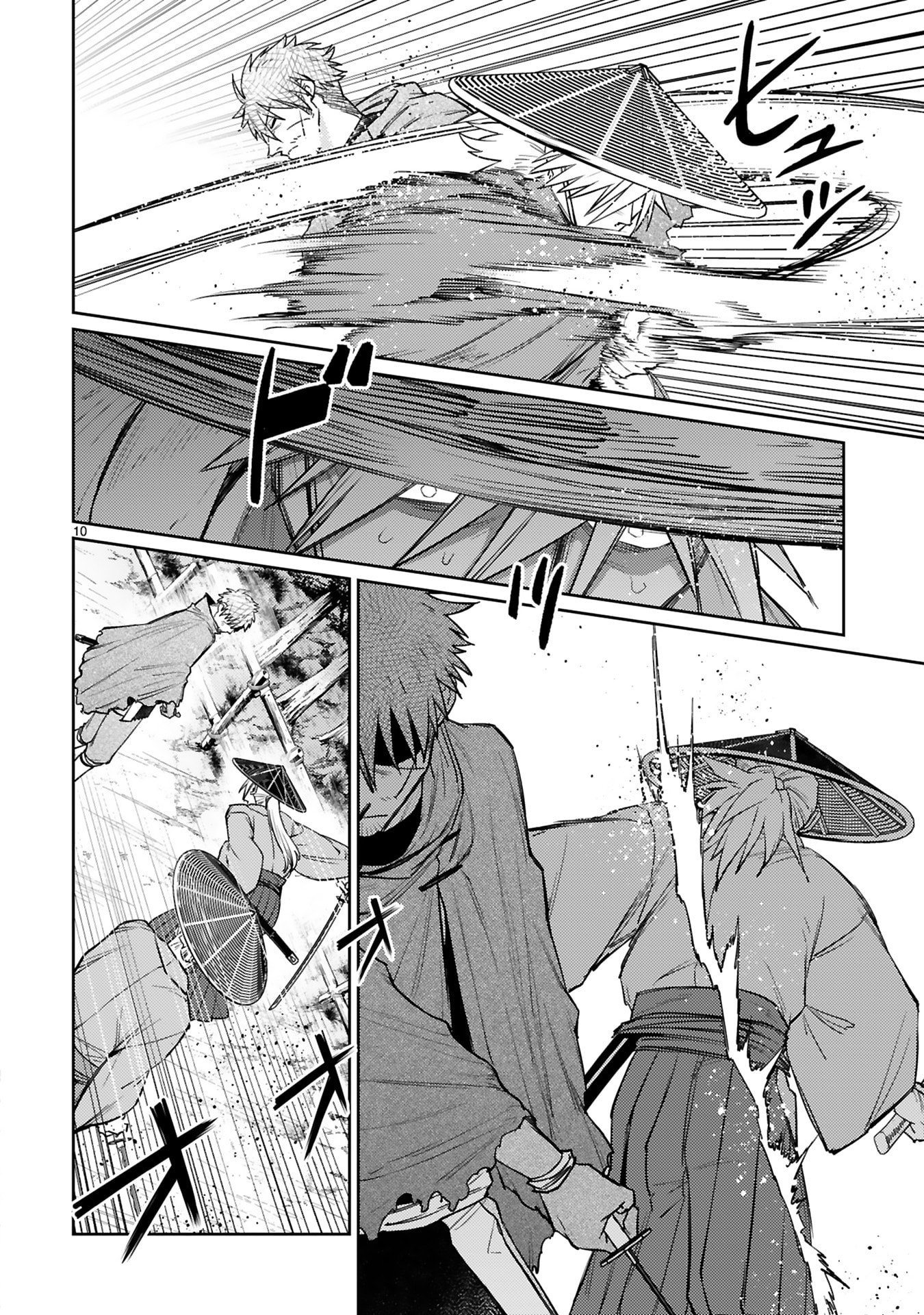 Read ARAFO BOUKENSHA, DENSETSU NI NARU - SS RANK NO MUSUME NI KYOUKA SARETARA SSS RANK NI NARIMASHITA Chapter 61 [High Quality / Full] - Page 10 - nicomanga.net
