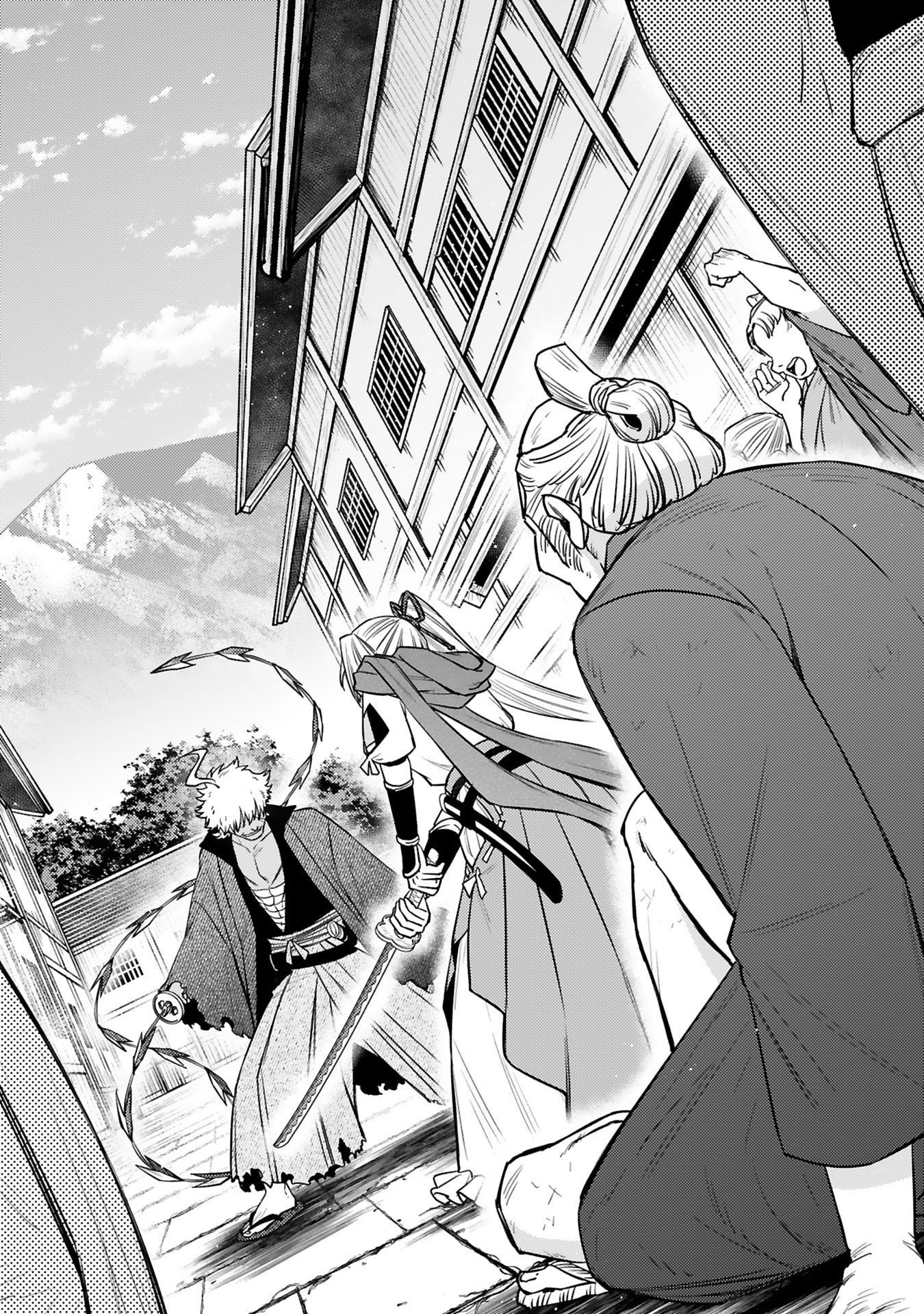 Read ARAFO BOUKENSHA, DENSETSU NI NARU - SS RANK NO MUSUME NI KYOUKA SARETARA SSS RANK NI NARIMASHITA Chapter 62 [High Quality / Full] - Page 2 - nicomanga.net