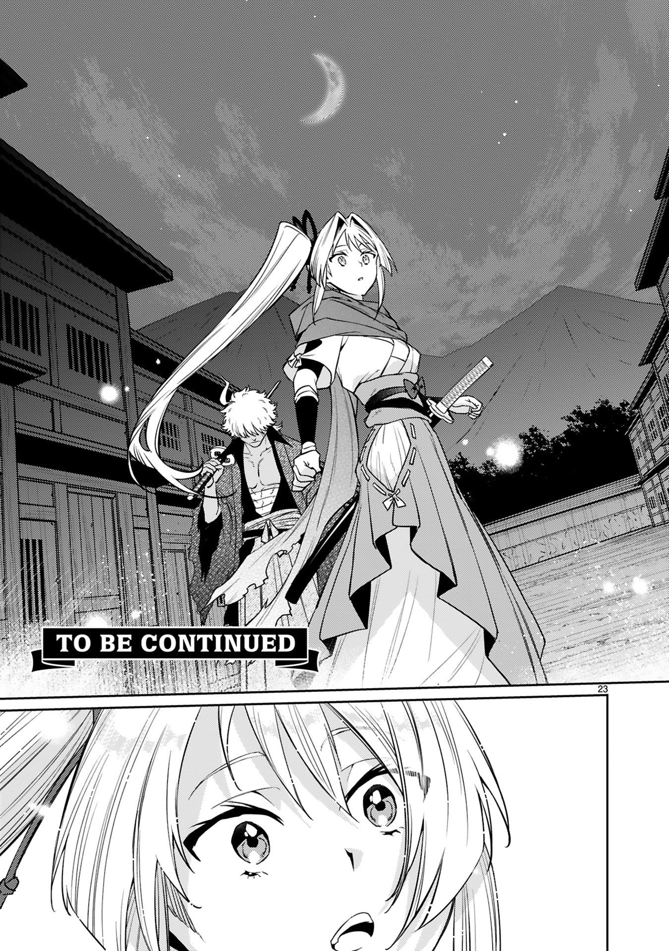Read ARAFO BOUKENSHA, DENSETSU NI NARU - SS RANK NO MUSUME NI KYOUKA SARETARA SSS RANK NI NARIMASHITA Chapter 63 [High Quality / Full] - Page 23 - nicomanga.net