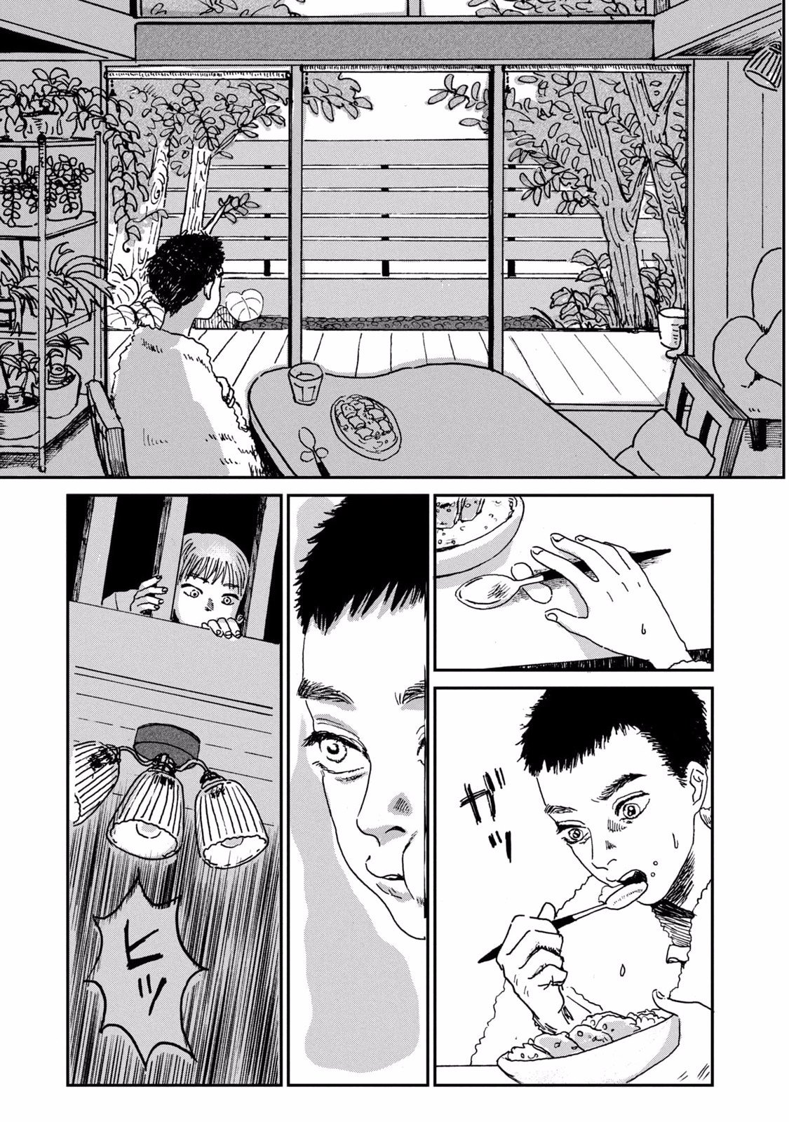 DOKUDAMI NO HANA SAKU KORO Chapter 1 page 27 - nihonkuni.com