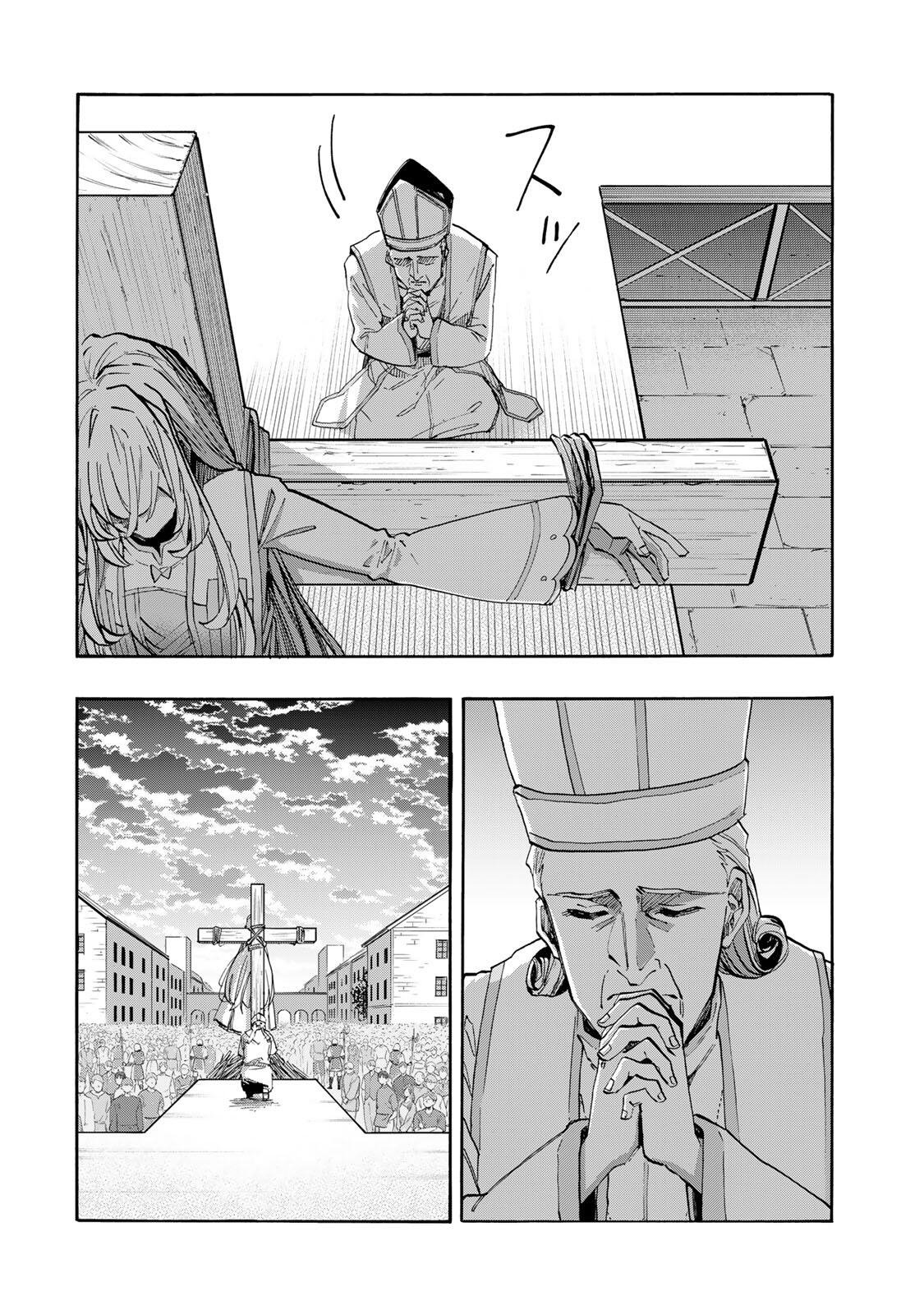Read ISEKAI WALKING Chapter 149 [High Quality / Full] - Page 2 - nicomanga.com