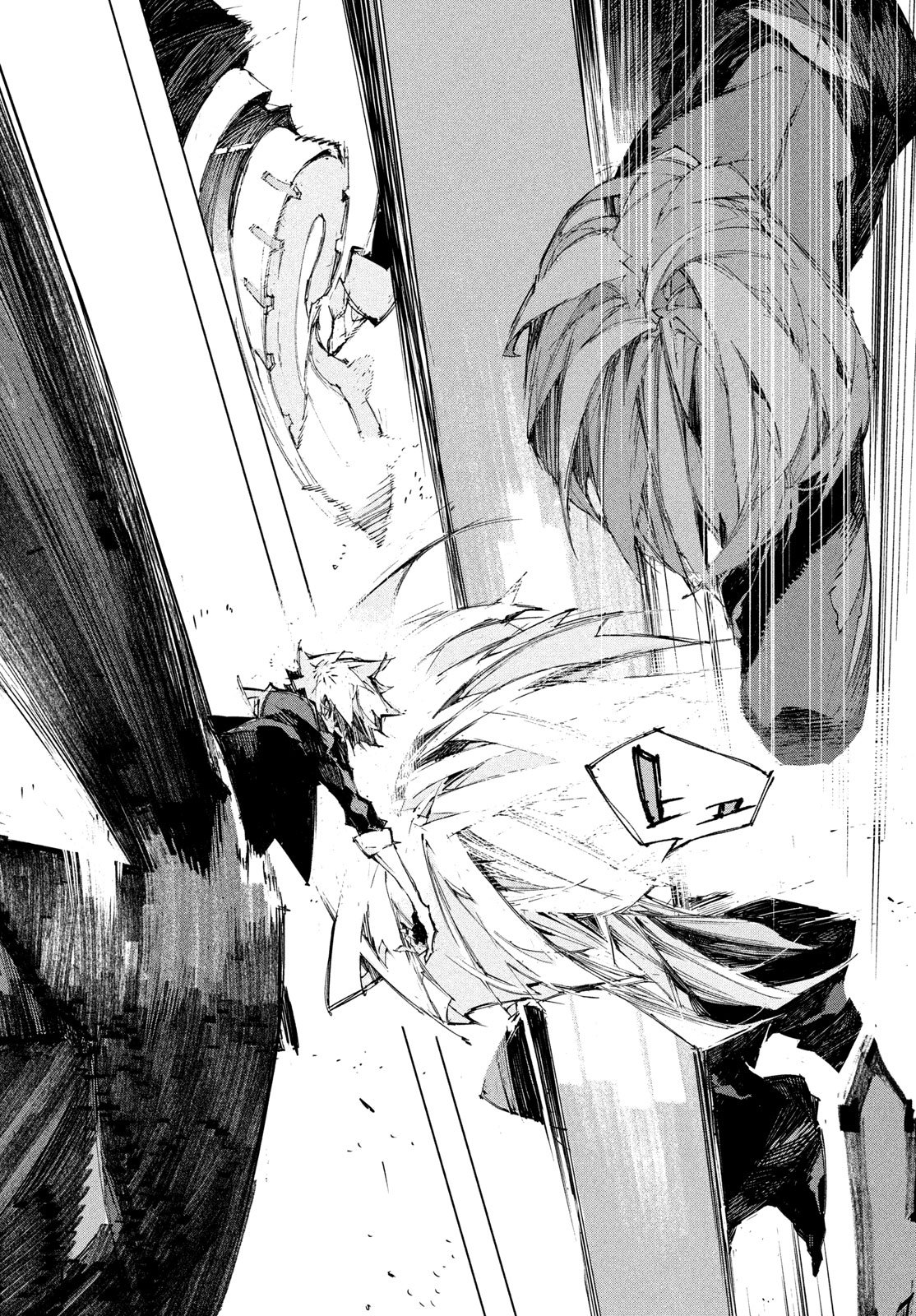 Read GYAKUSATSU KIGEN Chapter 1 [High Quality / Full] - Page 34 - nicomanga.net