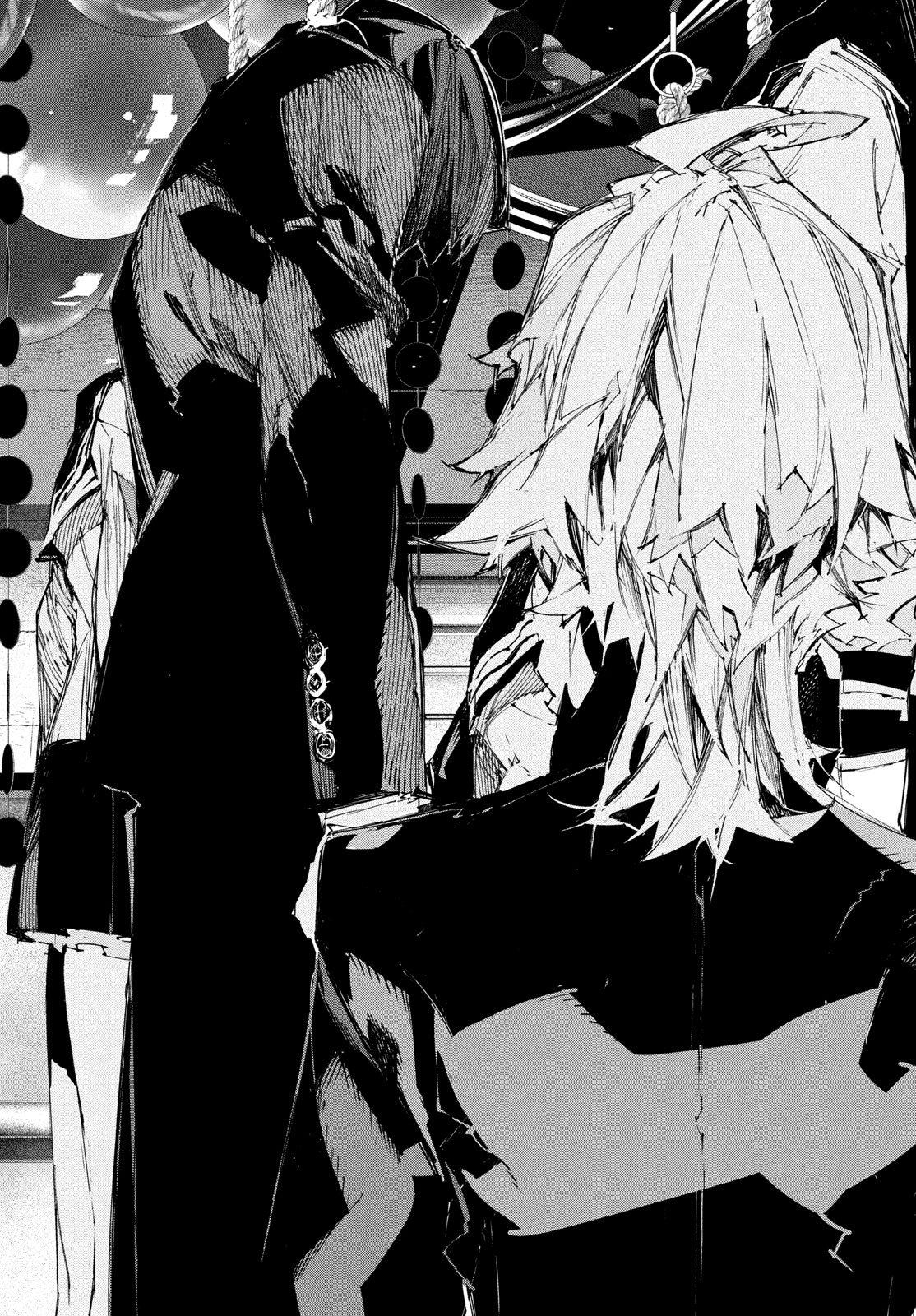 Read GYAKUSATSU KIGEN Chapter 1 [High Quality / Full] - Page 48 - nicomanga.net