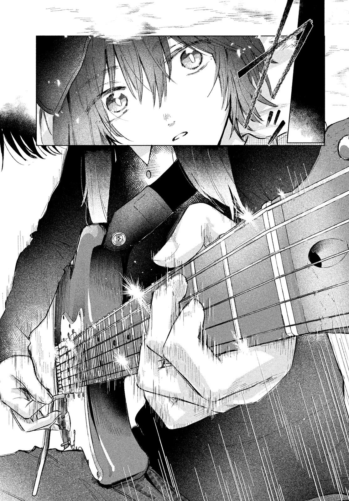 ASAYAKE BEEBAIN Chapter 10.2 page 5 - nihonkuni.com