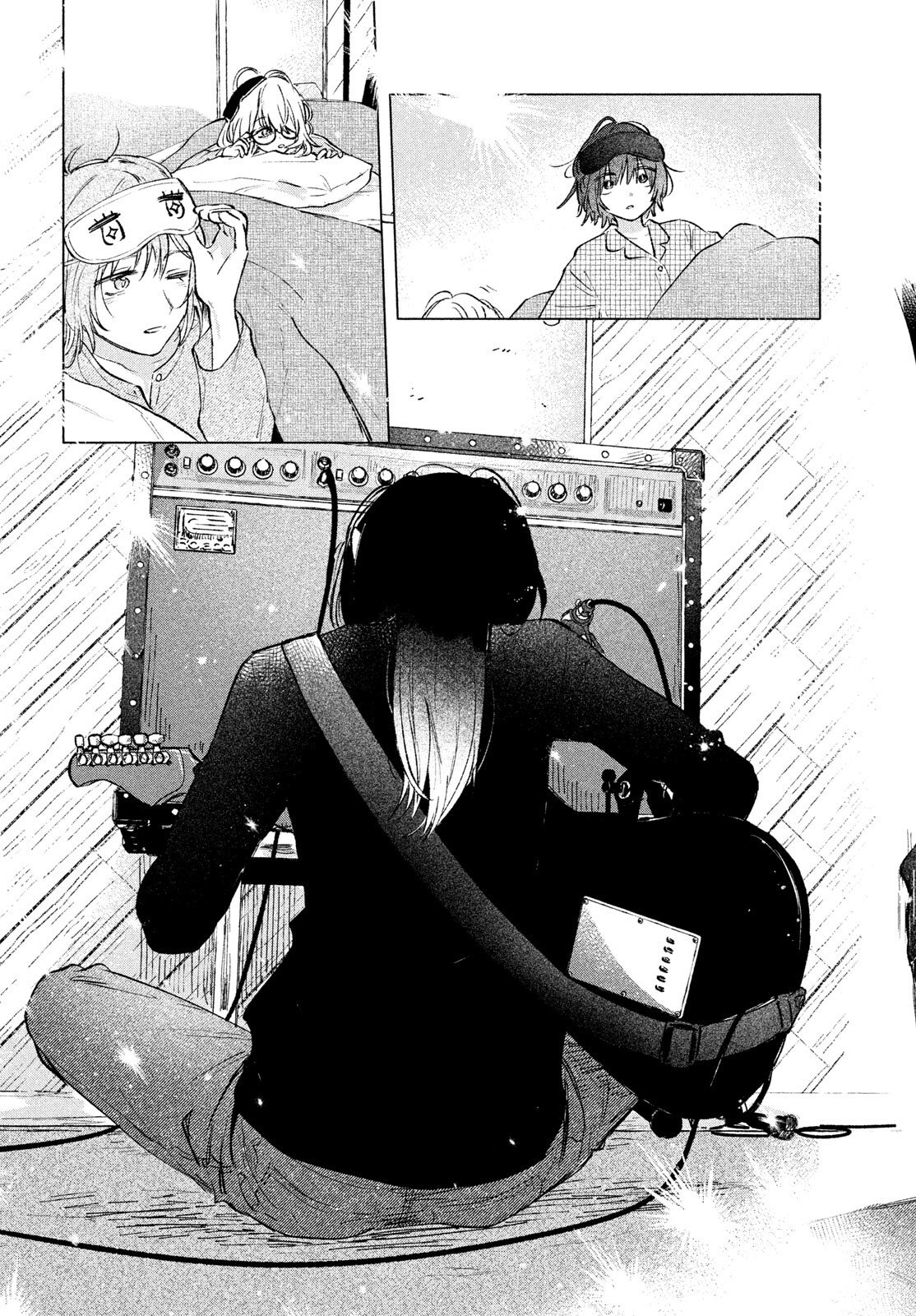 ASAYAKE BEEBAIN Chapter 10.2 page 6 - nihonkuni.com