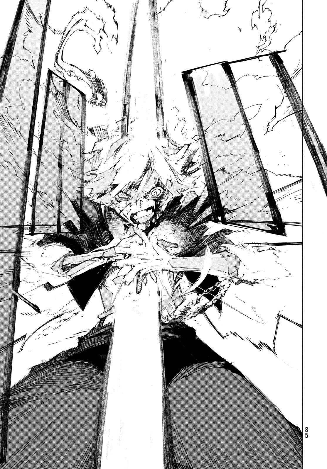 Read GYAKUSATSU KIGEN Chapter 1 [High Quality / Full] - Page 83 - nicomanga.net