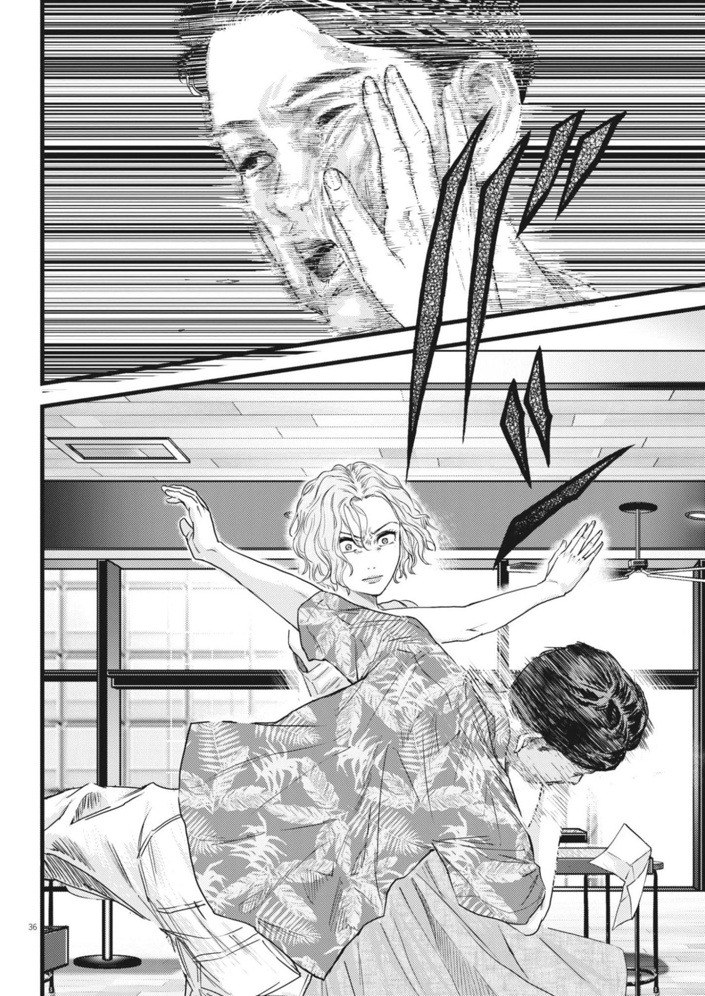 Read LEGION Chapter 2 [High Quality / Full] - Page 36 - nicomanga.com