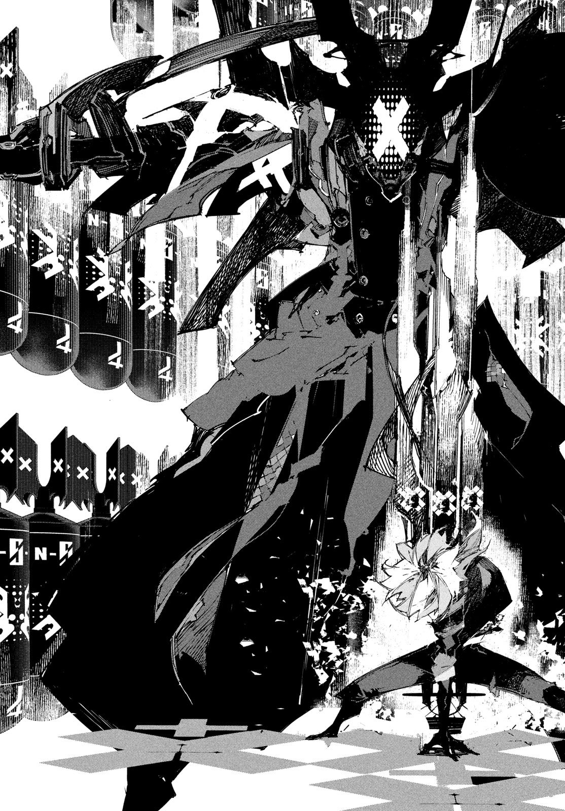 Read GYAKUSATSU KIGEN Chapter 1 [High Quality / Full] - Page 103 - nicomanga.net
