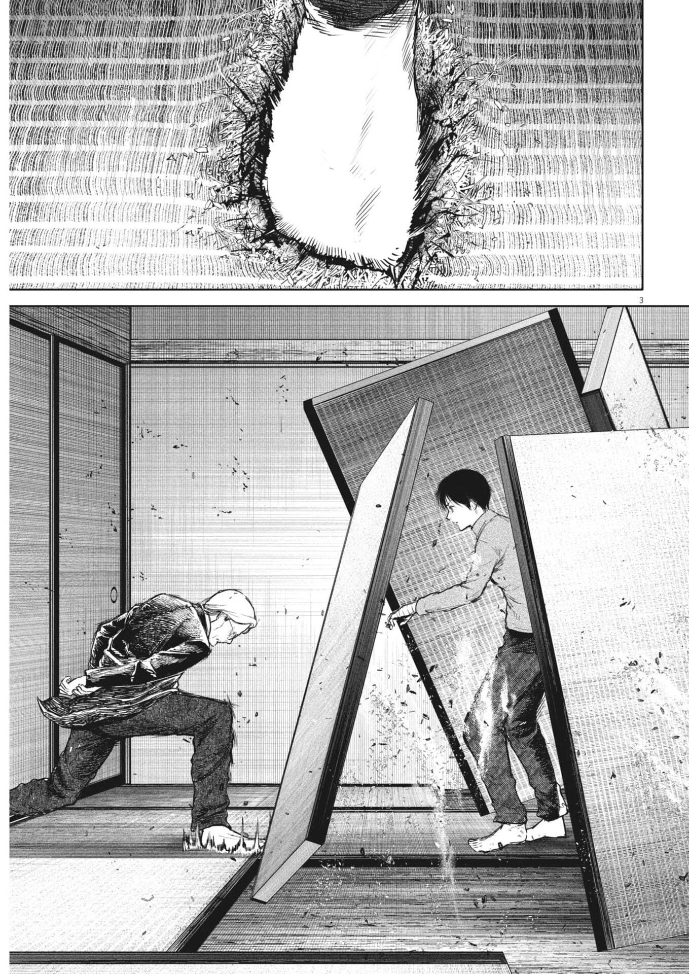 Read ROPPEN Chapter 113 [High Quality / Full] - Page 3 - nicomanga.net
