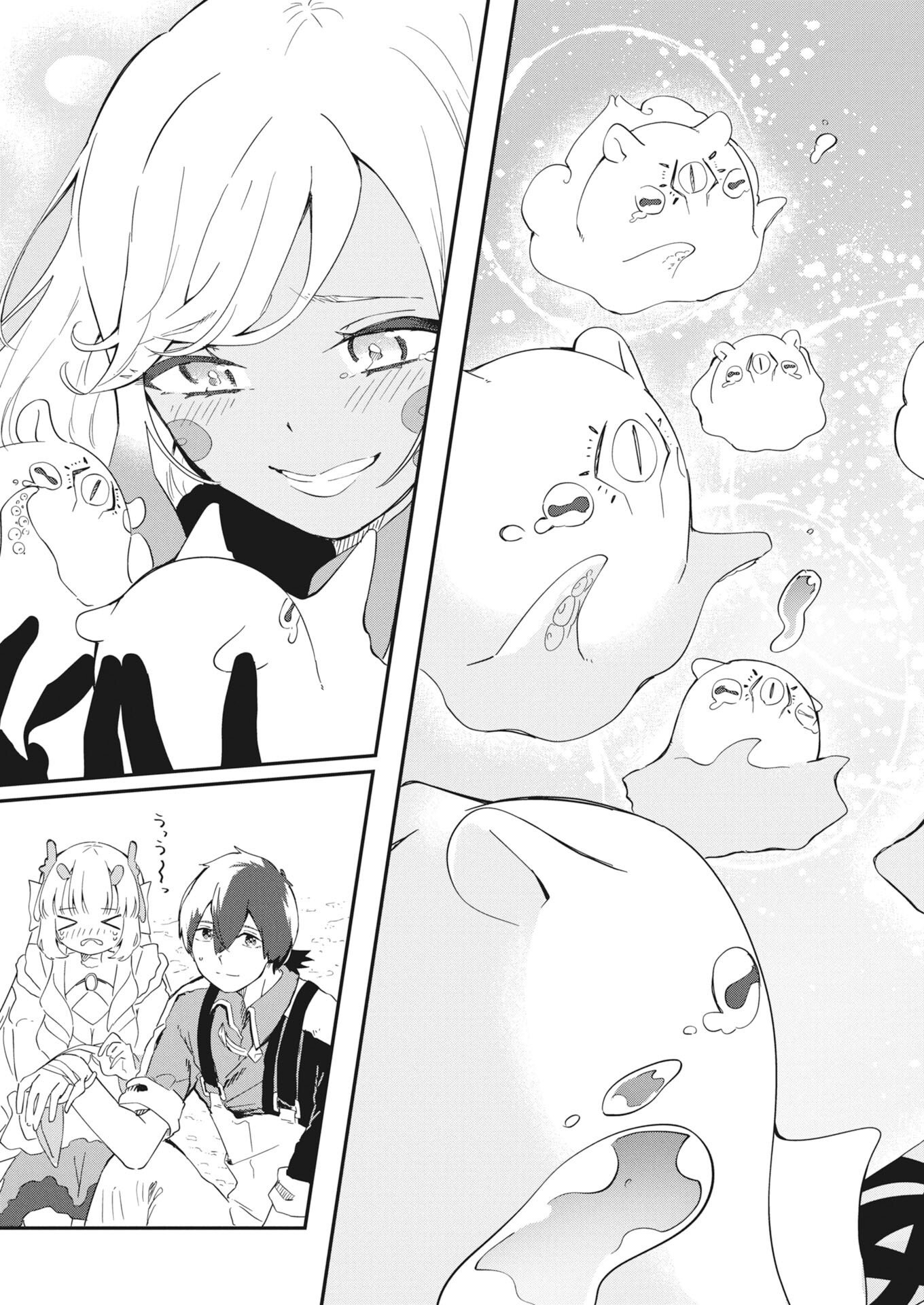 Read How To Make The Isekai Aquarium Chapter 10 [High Quality / Full] - Page 13 - nicomanga.net
