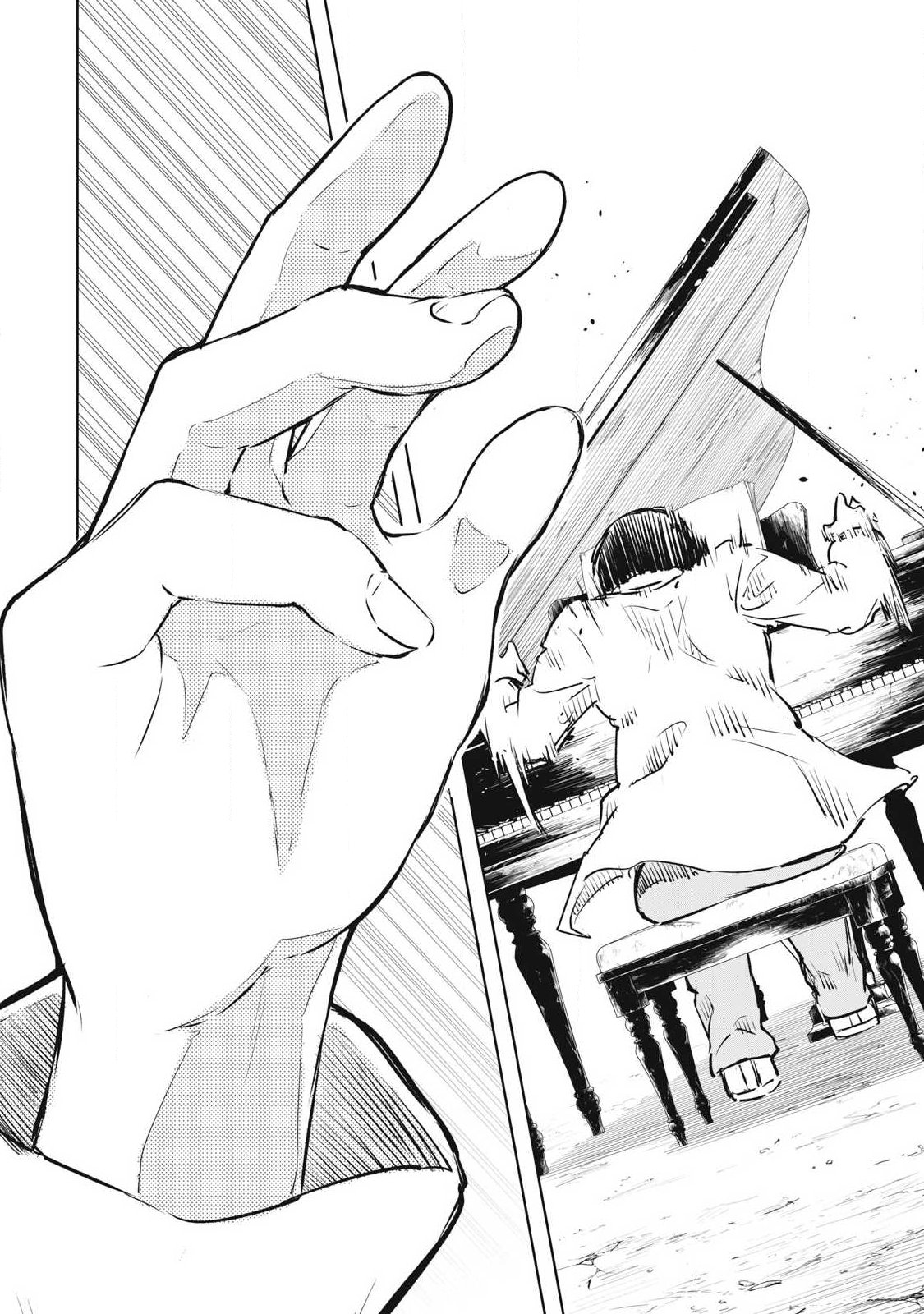 Read ORE NO YUBISAKI DE NURERU SEKAI Chapter 56 [High Quality / Full] - Page 14 - nicomanga.net