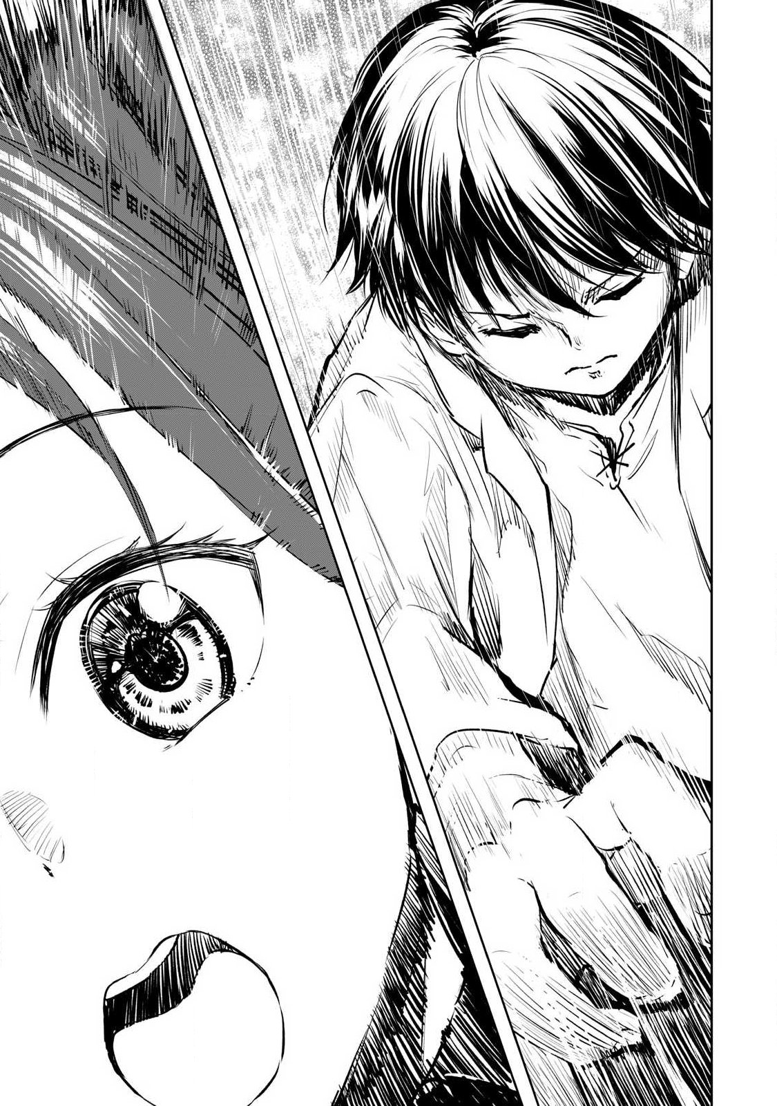 Read ORE NO YUBISAKI DE NURERU SEKAI Chapter 56 [High Quality / Full] - Page 15 - nicomanga.net
