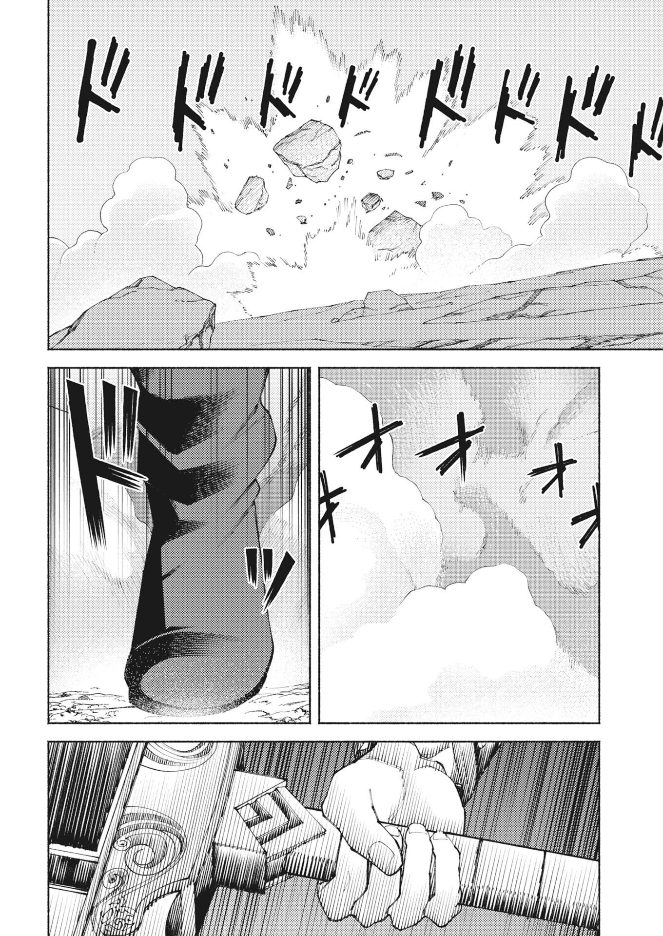 Read Yuusha Goroshi no Hanayome Chapter 9 [High Quality / Full] - Page 8 - nicomanga.net