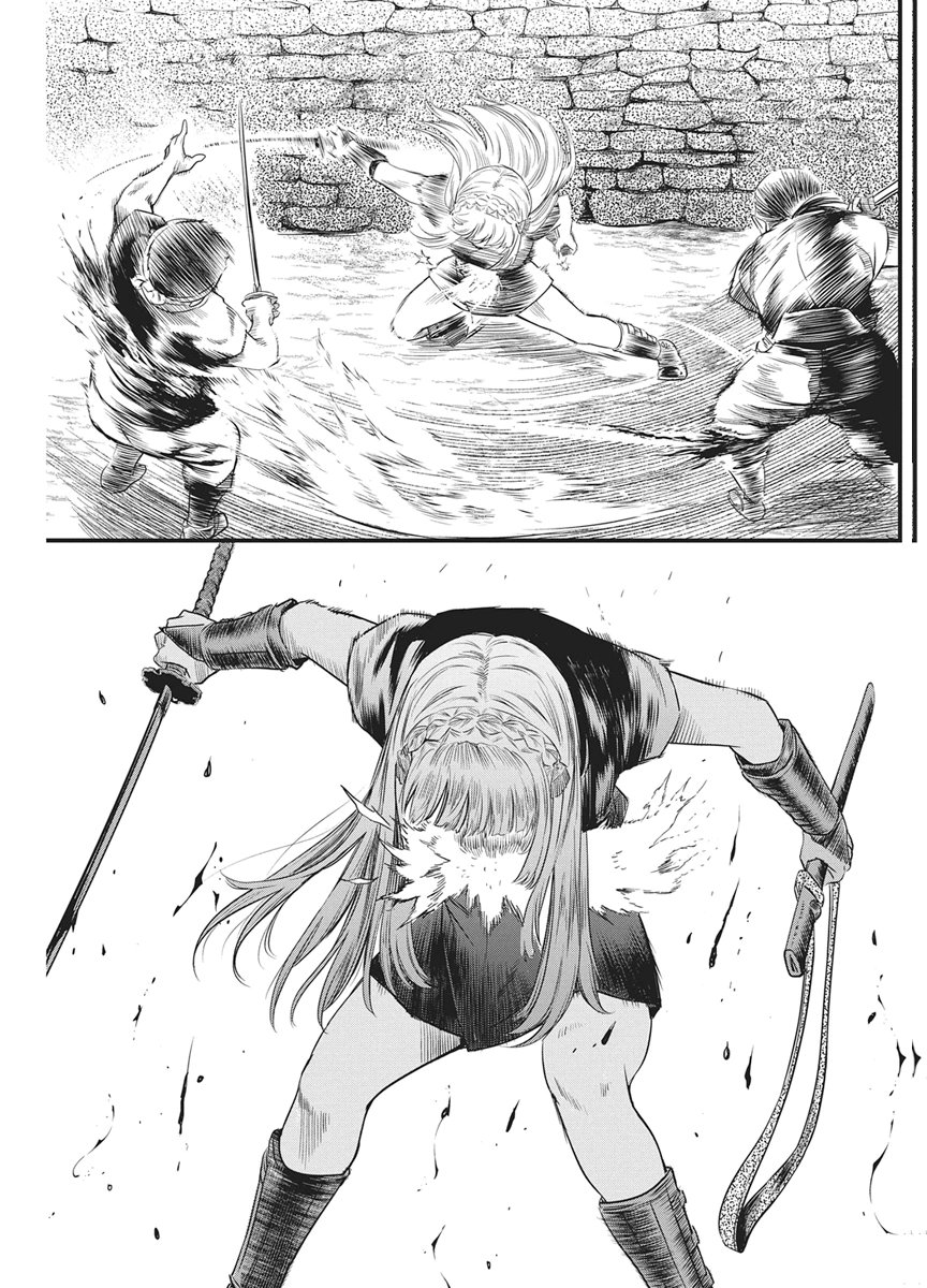 YUUKIARUMONO YORI CHIRE Chapter 88 page 5 - nihonkuni.com