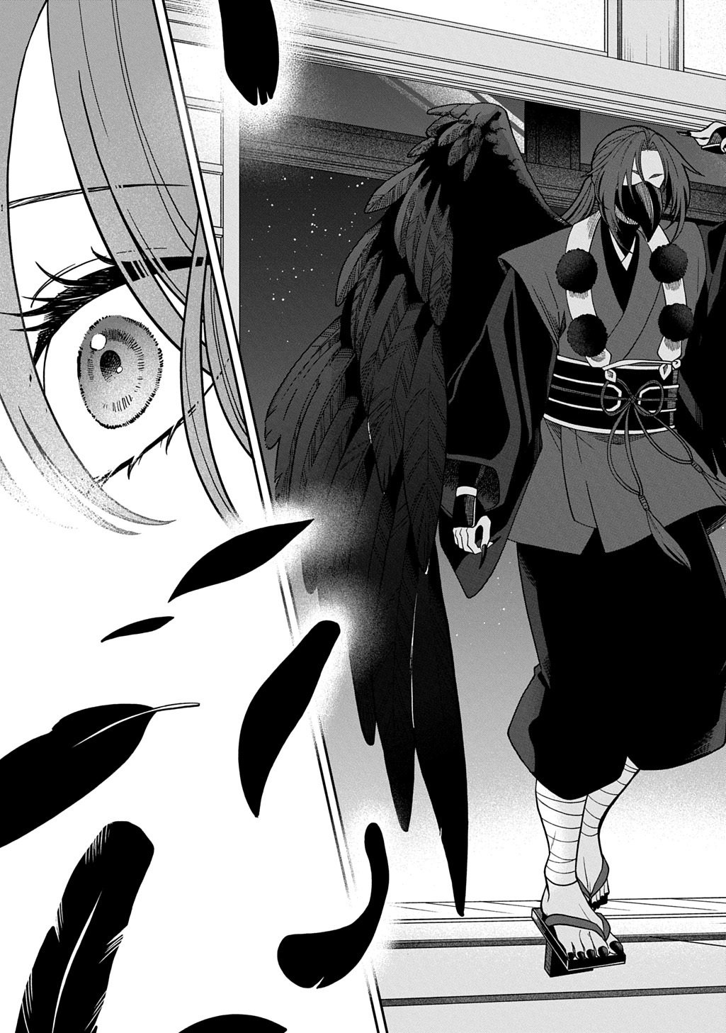 YOYAMI NO KONIN ZENSE NO SHUKUEN TO ITSUWARI NO KONYAKUSHA Chapter 4 page 27 - nihonkuni.com