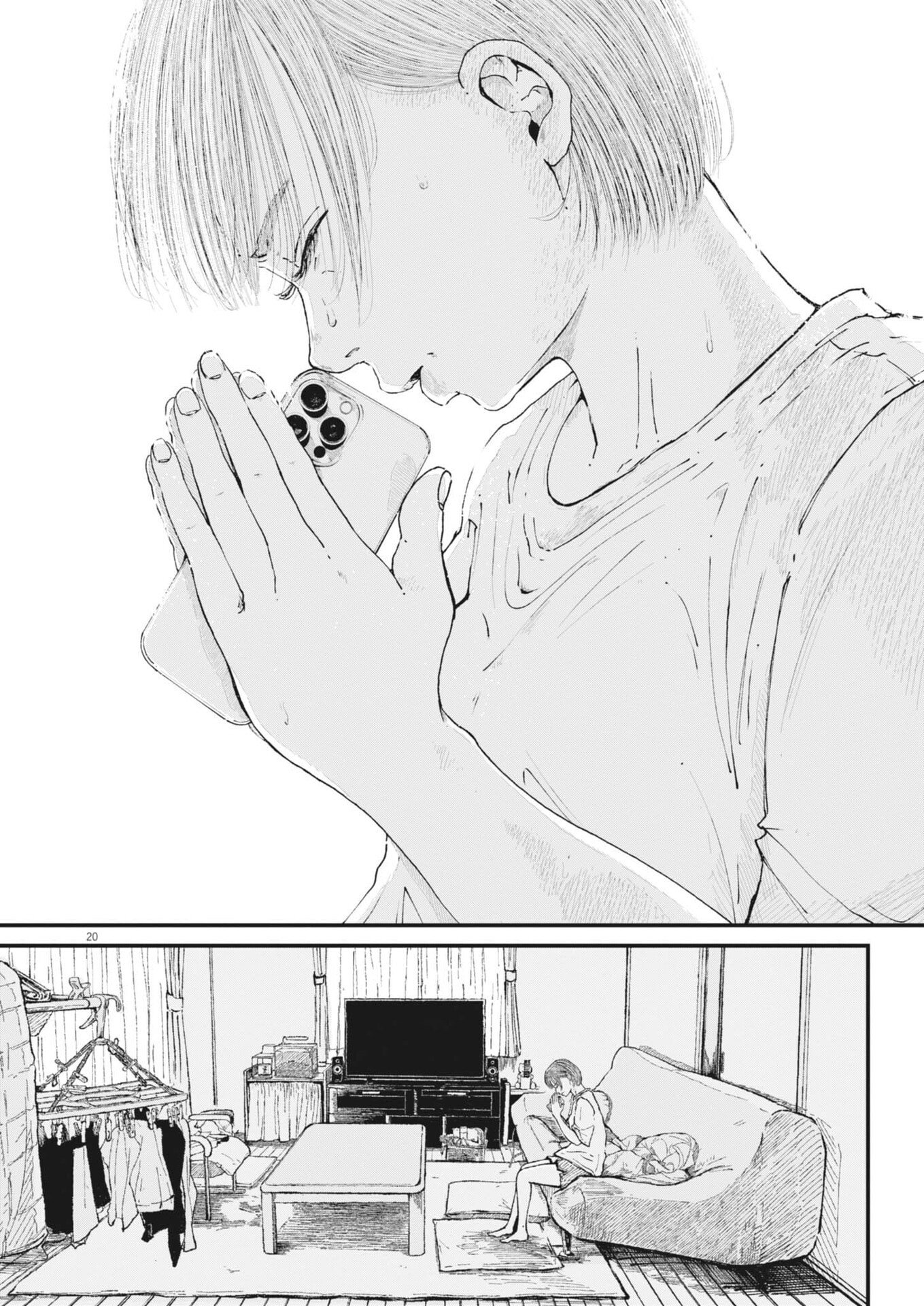 Read KISHIMOJIN Chapter 14 [High Quality / Full] - Page 20 - nicomanga.com