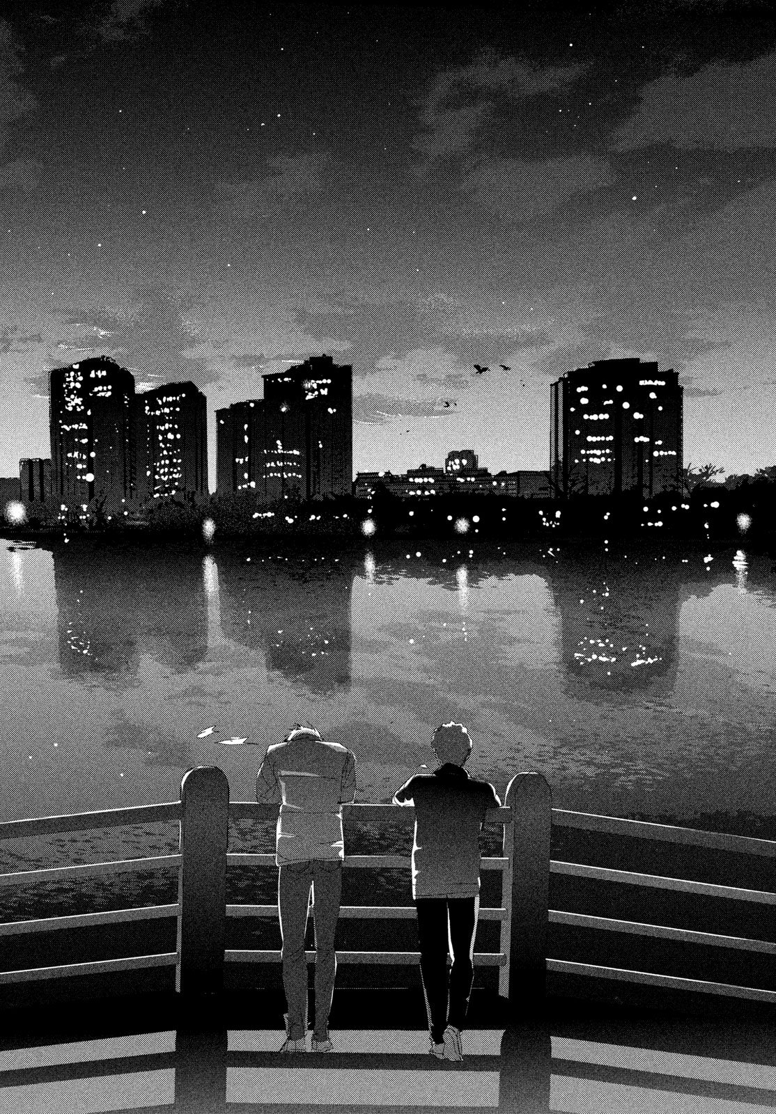 MEDALIST - RAW Chapter 60 page 60 - nihonkuni.com