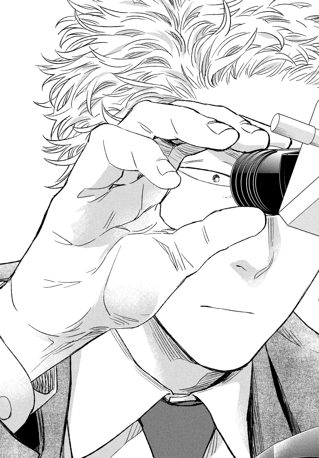Read FRAGILE - BYOURII KISHI KEIICHIROU NO SHOKEN - RAW Chapter 136 [High Quality / Full] - Page 25 - nicomanga.net