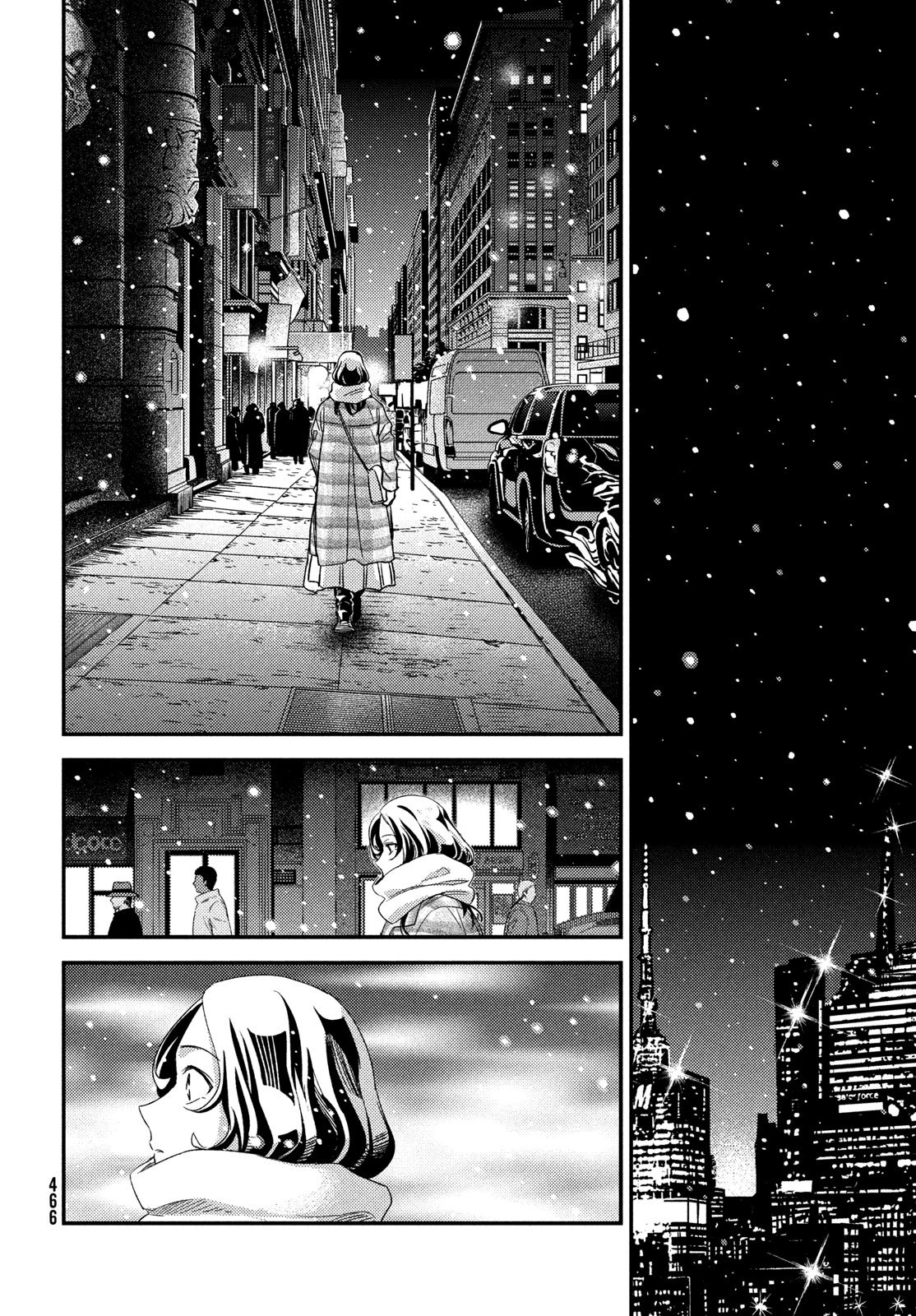 Read FRAGILE - BYOURII KISHI KEIICHIROU NO SHOKEN - RAW Chapter 136 [High Quality / Full] - Page 30 - nicomanga.net