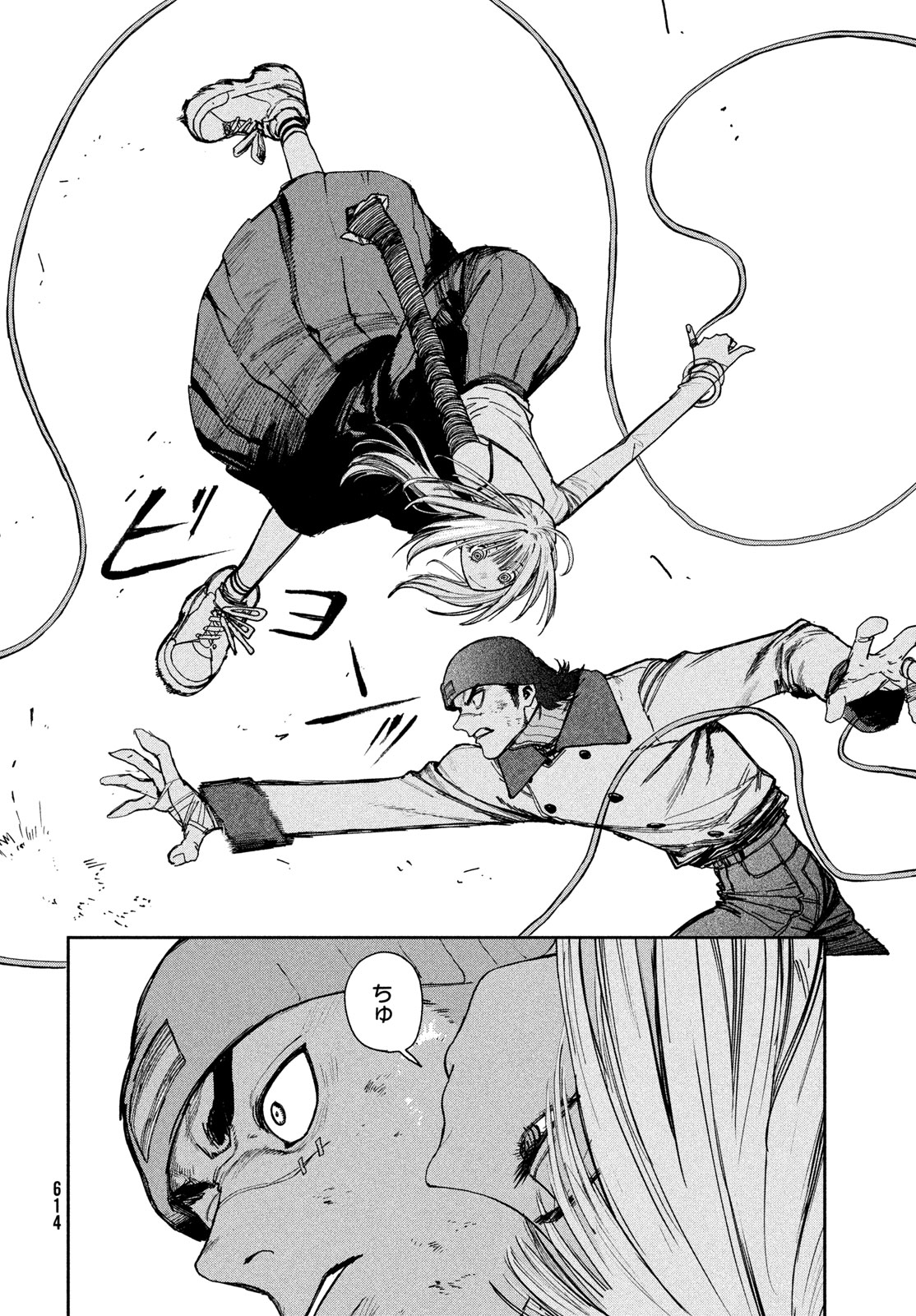 Read GOLDEN PHANTOM Chapter 4 [High Quality / Full] - Page 8 - nicomanga.net
