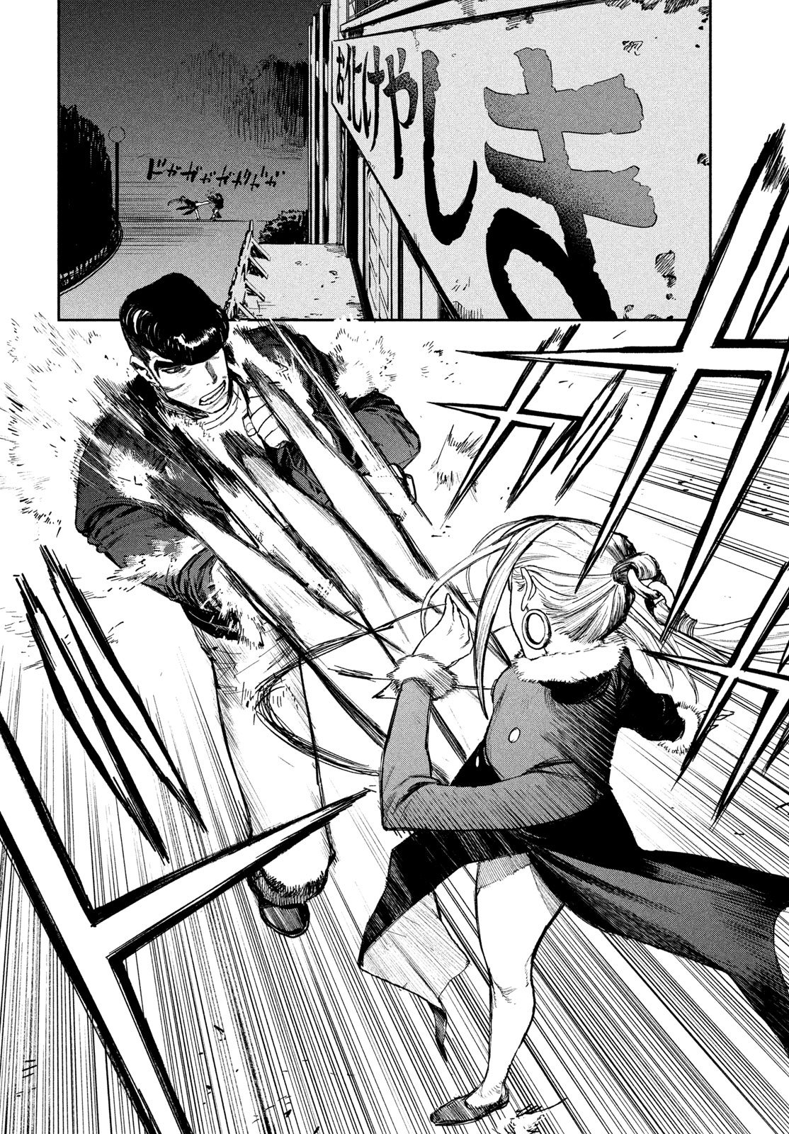 Read GOLDEN PHANTOM Chapter 4 [High Quality / Full] - Page 10 - nicomanga.net