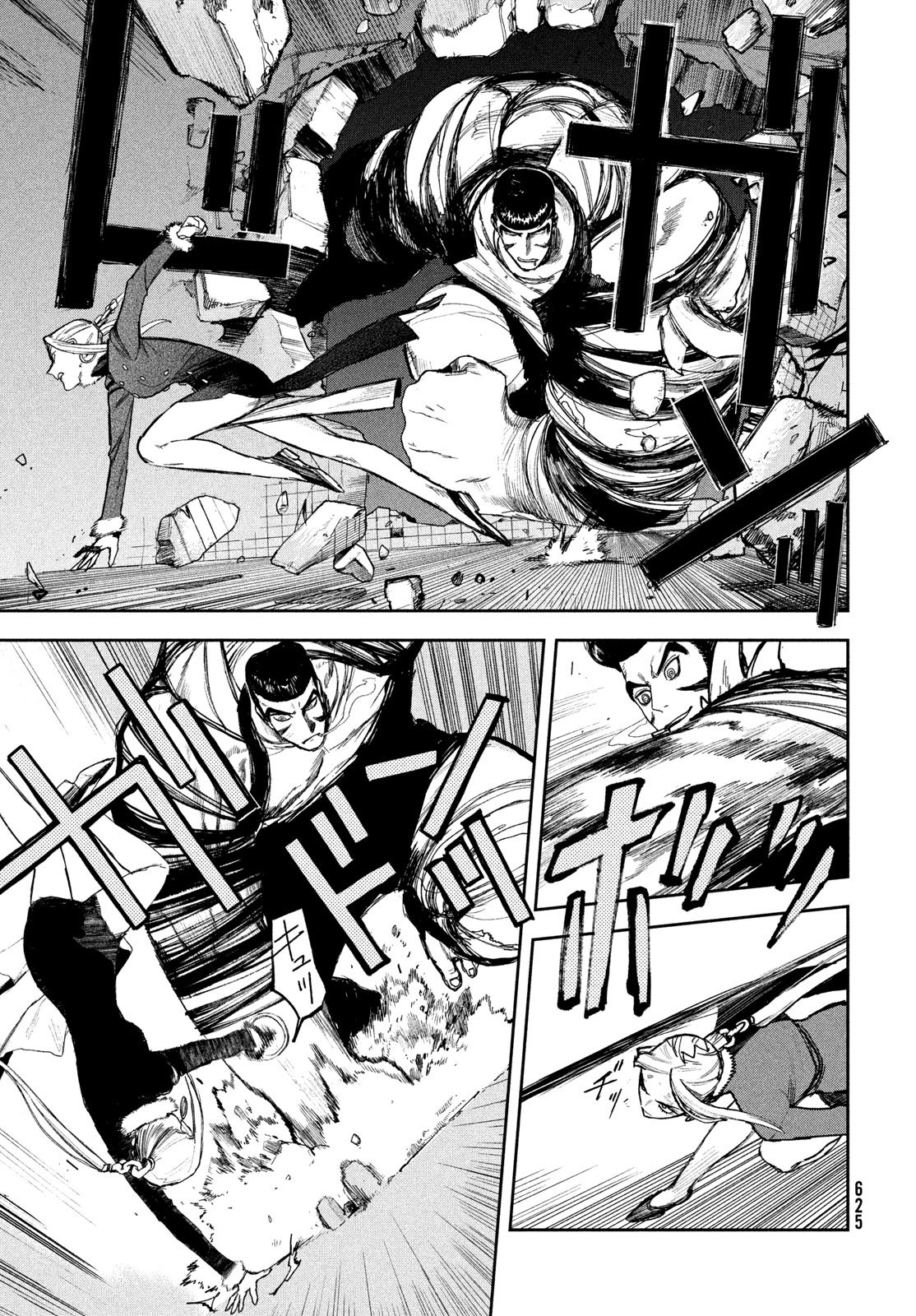 Read GOLDEN PHANTOM Chapter 4 [High Quality / Full] - Page 19 - nicomanga.net