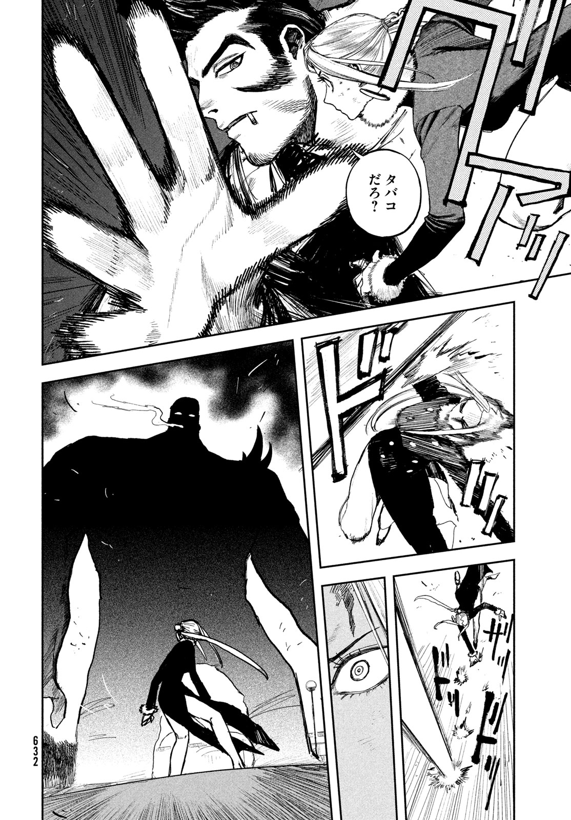 Read GOLDEN PHANTOM Chapter 4 [High Quality / Full] - Page 26 - nicomanga.net