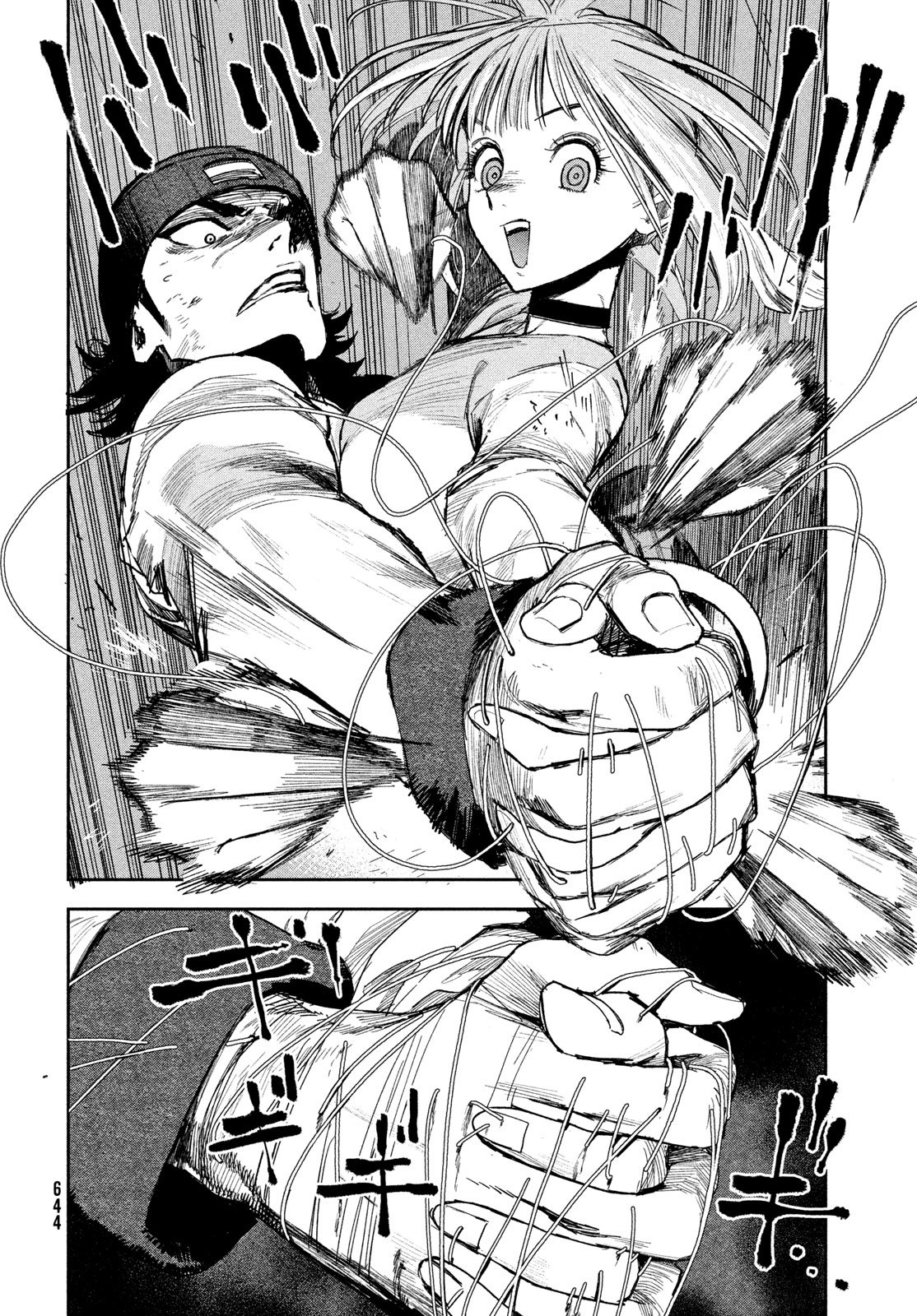 Read GOLDEN PHANTOM Chapter 4 [High Quality / Full] - Page 38 - nicomanga.net