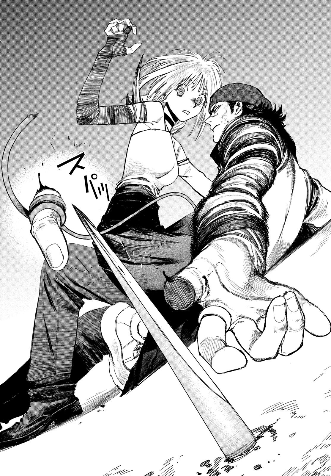 Read GOLDEN PHANTOM Chapter 4 [High Quality / Full] - Page 44 - nicomanga.net