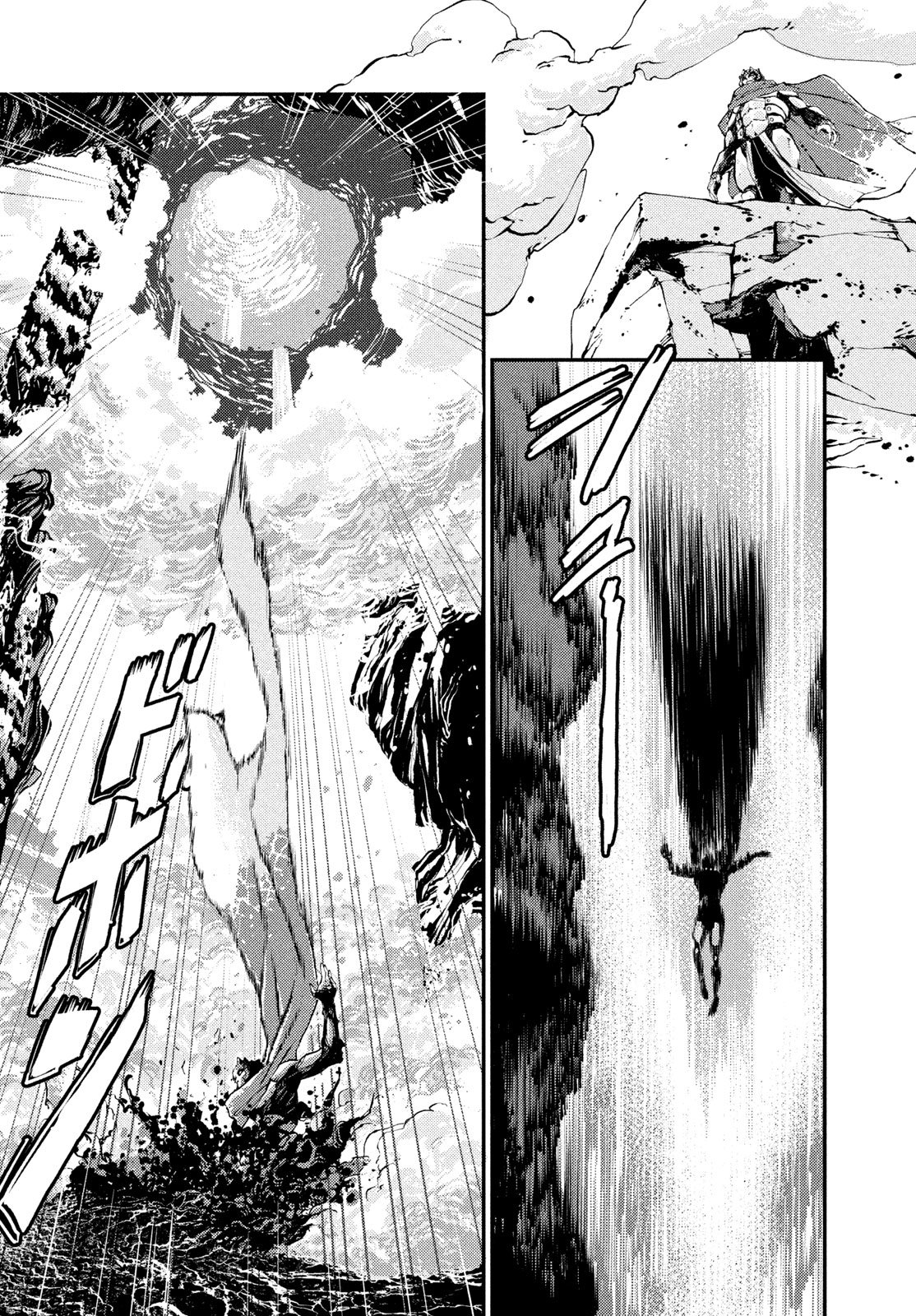 KRAKEN MARE Chapter 14 page 12 - nihonkuni.com