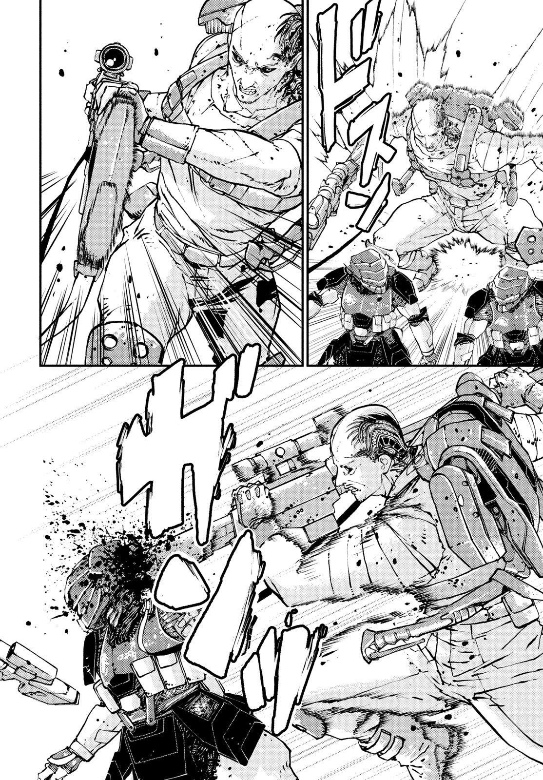 KRAKEN MARE Chapter 14 page 20 - nihonkuni.com