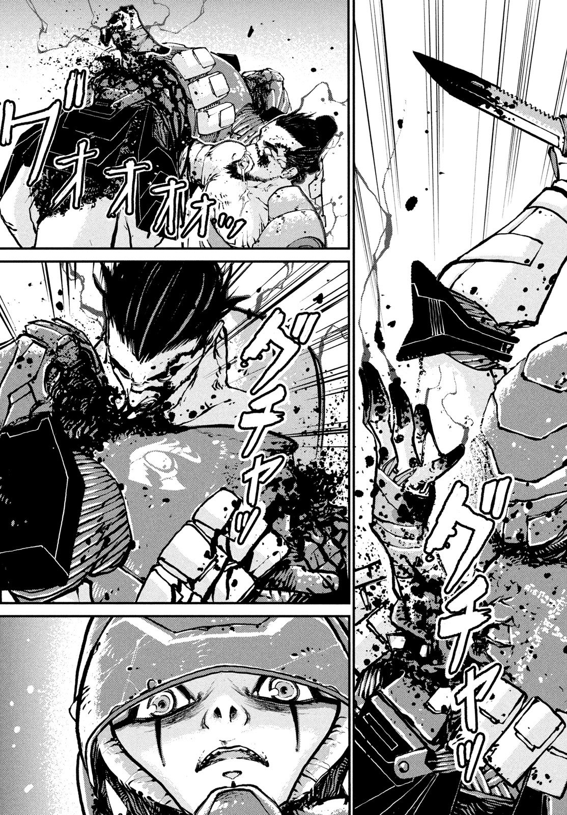 KRAKEN MARE Chapter 14 page 22 - nihonkuni.com