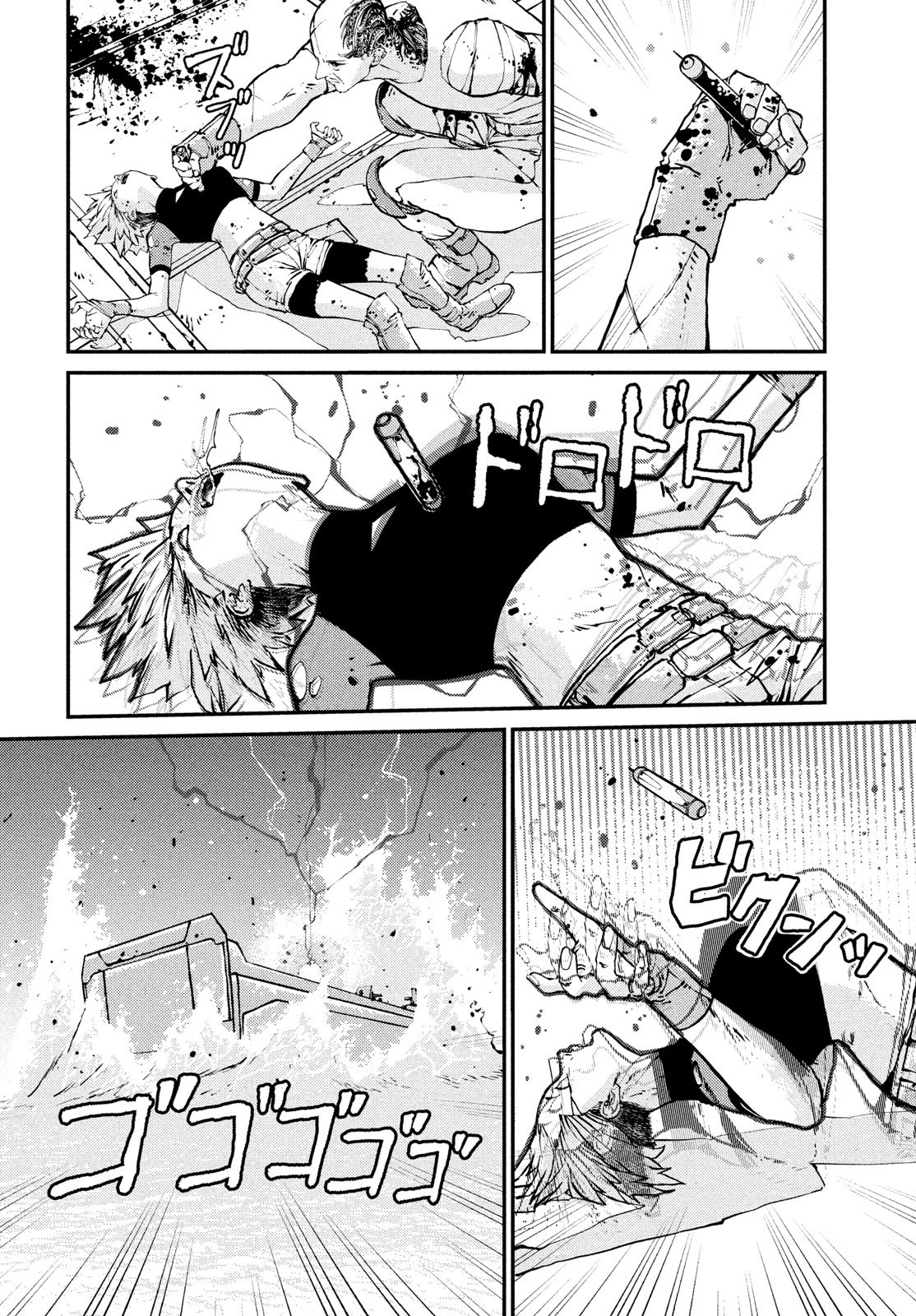 KRAKEN MARE Chapter 14 page 28 - nihonkuni.com